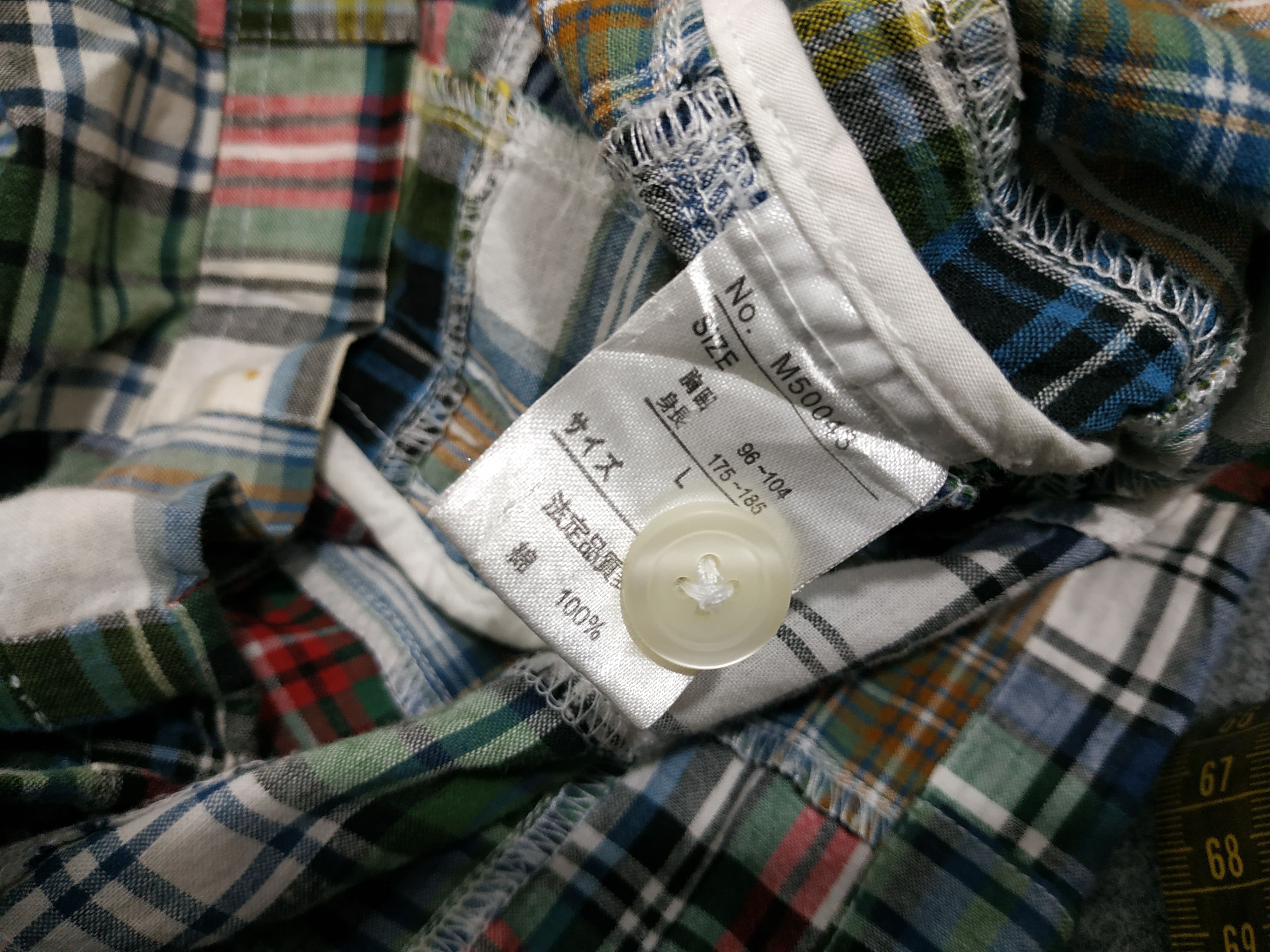Japanese Brand Fit M to L,Japanese Brand PBI Patchwork Jacket Size US L / EU 52-54 / 3 - 6 Thumbnail