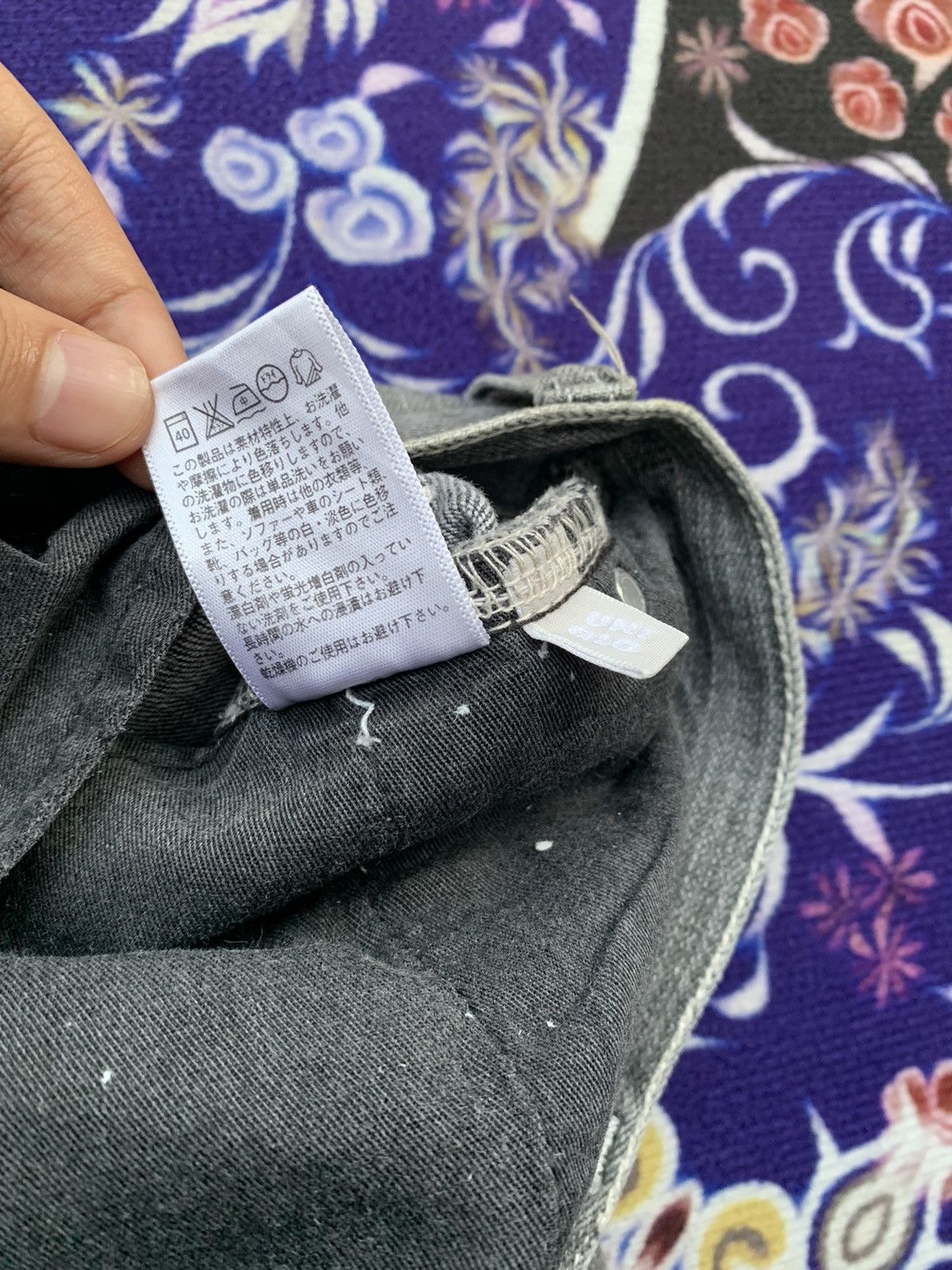 Uniqlo Uniqlo Faded Skinny Fit Denim Size US 31 - 5 Thumbnail
