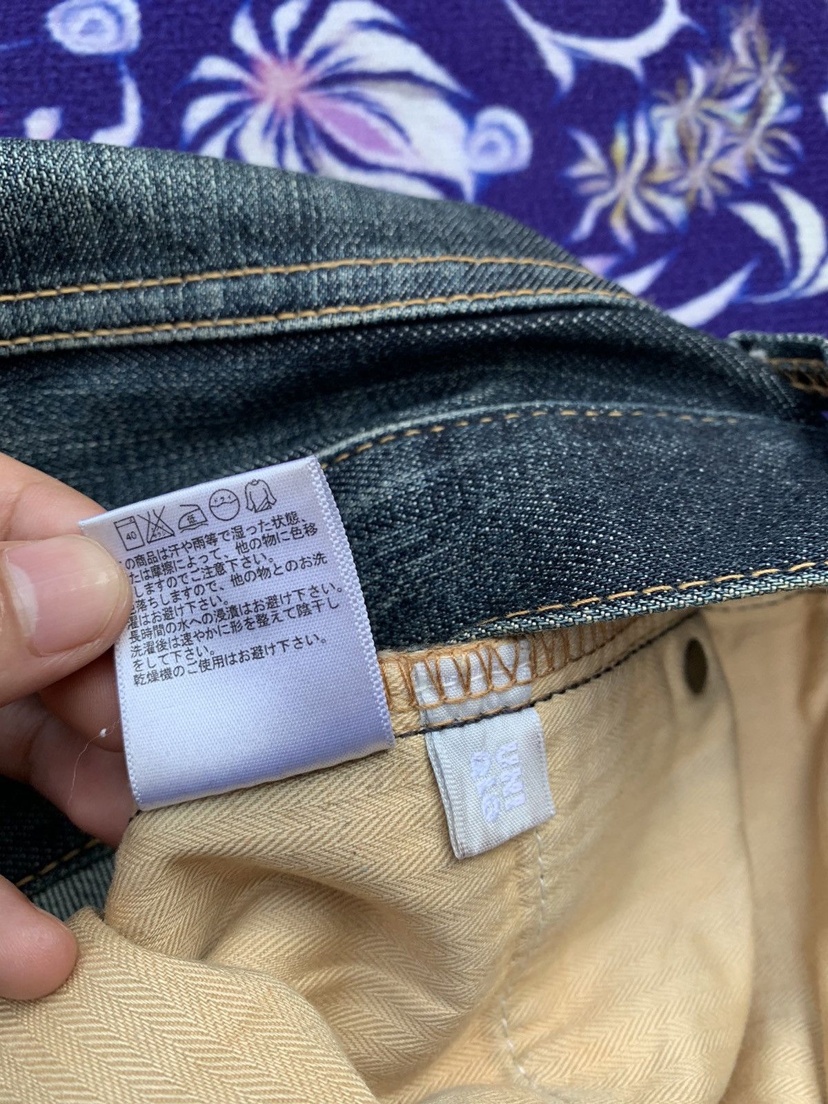 Uniqlo Uniqlo Distressed Denim Size US 35 - 7 Thumbnail
