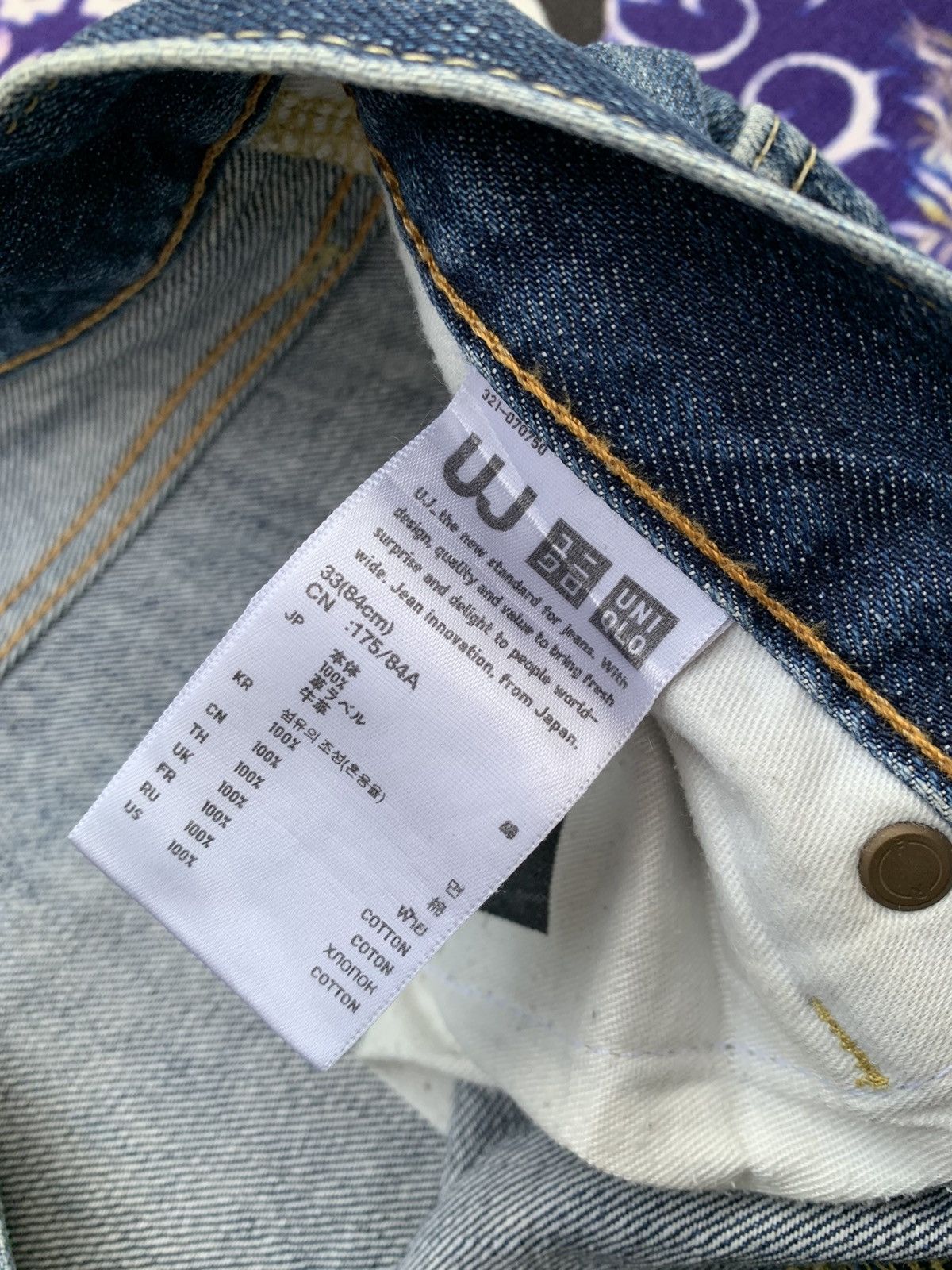 Uniqlo Uniqlo Faded Wash Denim Size US 35 - 4 Thumbnail
