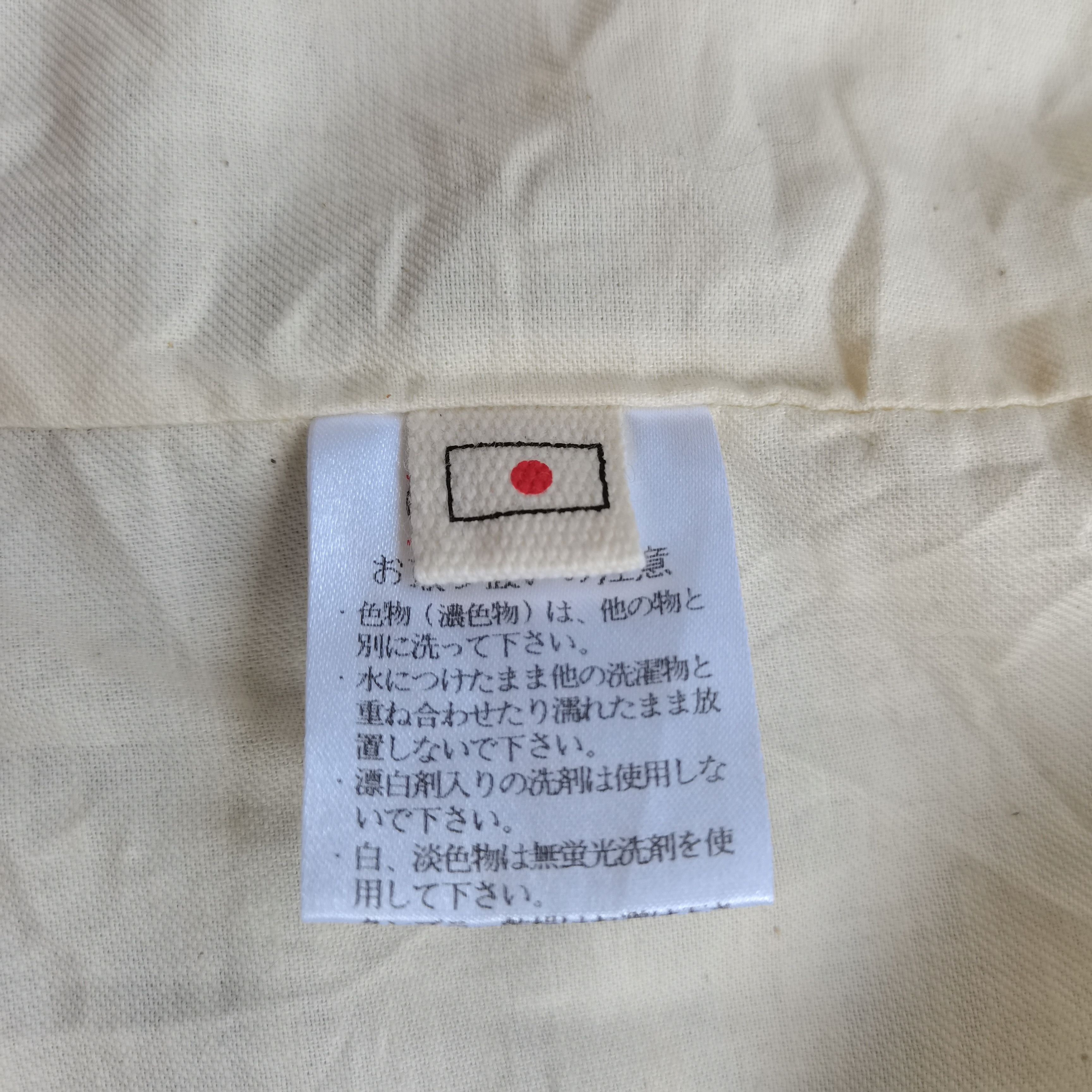 Native × Vintage Vintage Rare SANFORIZED ONE SHOOT ONE KILL Native Vests Size US L / EU 52-54 / 3 - 5 Thumbnail