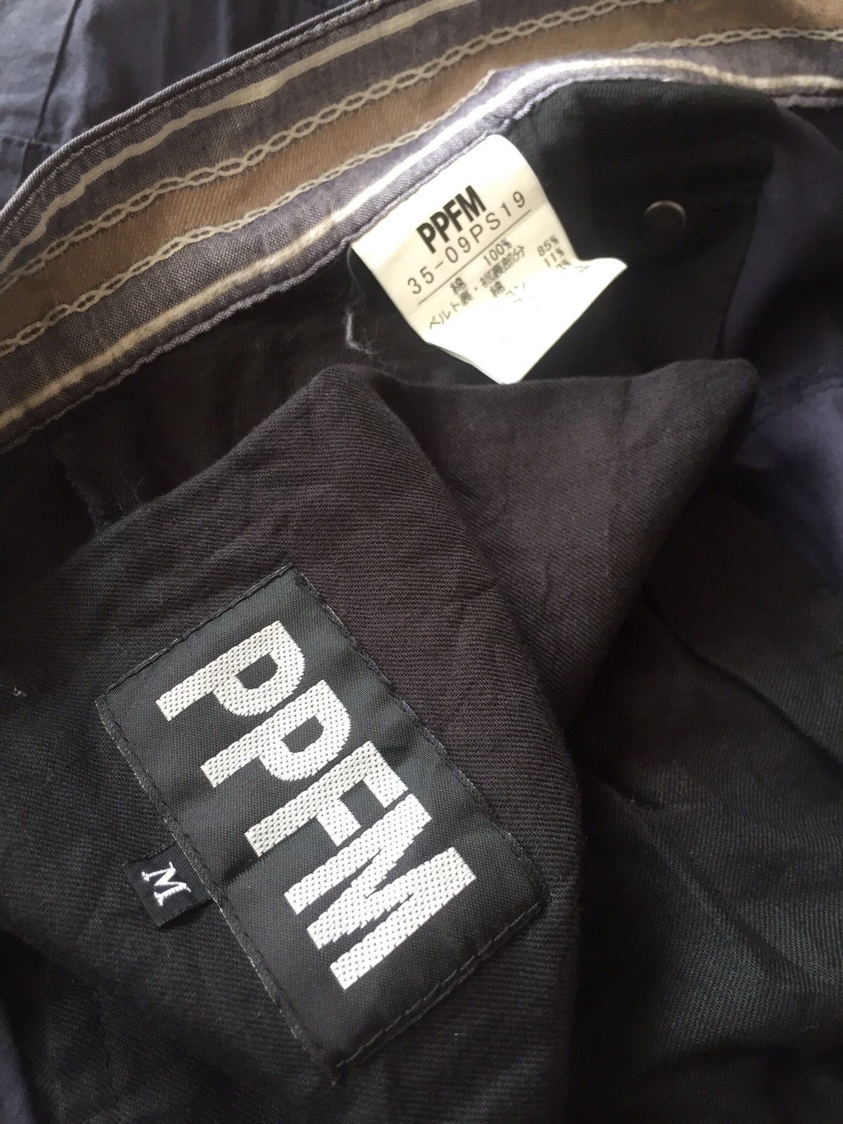 PPFM PPFM BONDAGE TACTICAL MONKEY PANTS Size US 33 - 19 Thumbnail