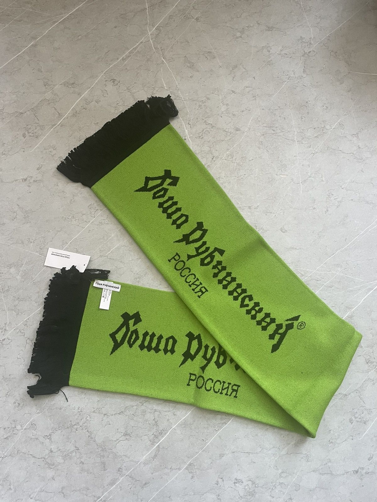 Pre-owned Gosha Rubchinskiy Gosha Scarf In Green