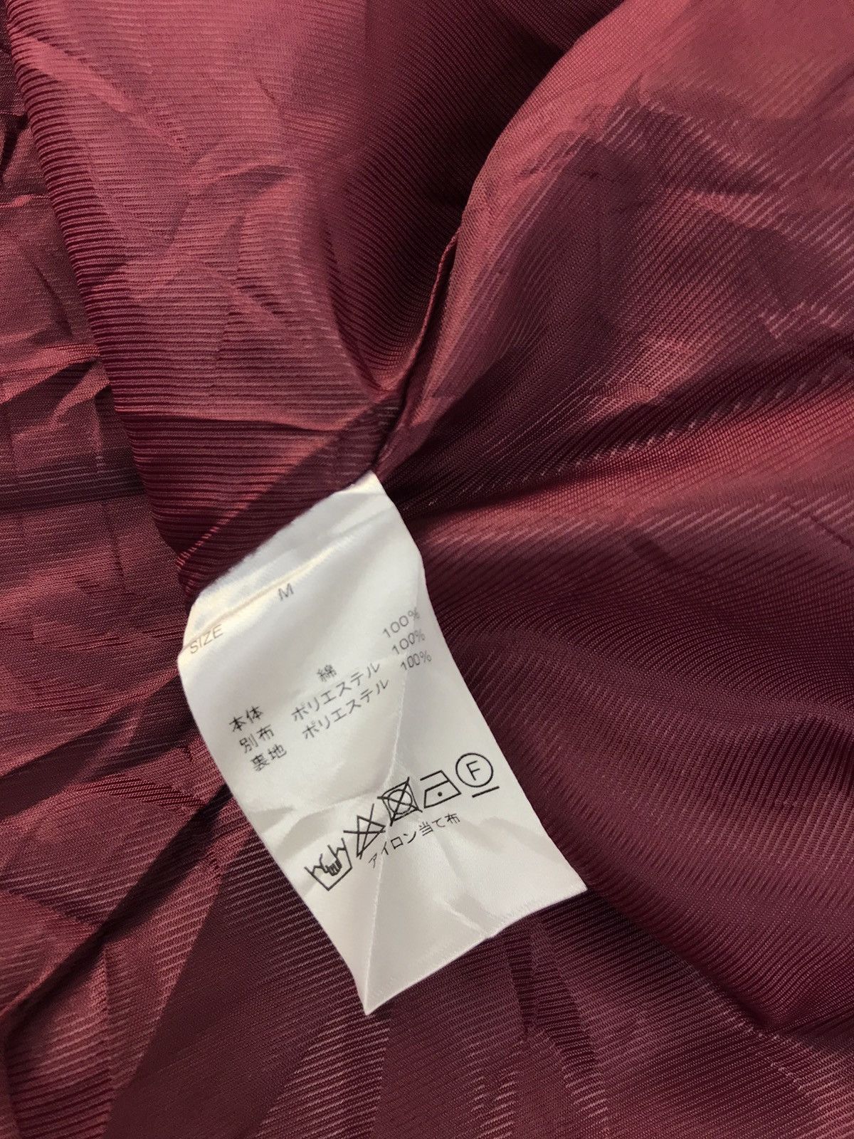 Japanese Brand Junky Mood Checked Tartan Screen Printed Coat Jacket R180j Size M / US 6-8 / IT 42-44 - 8 Thumbnail