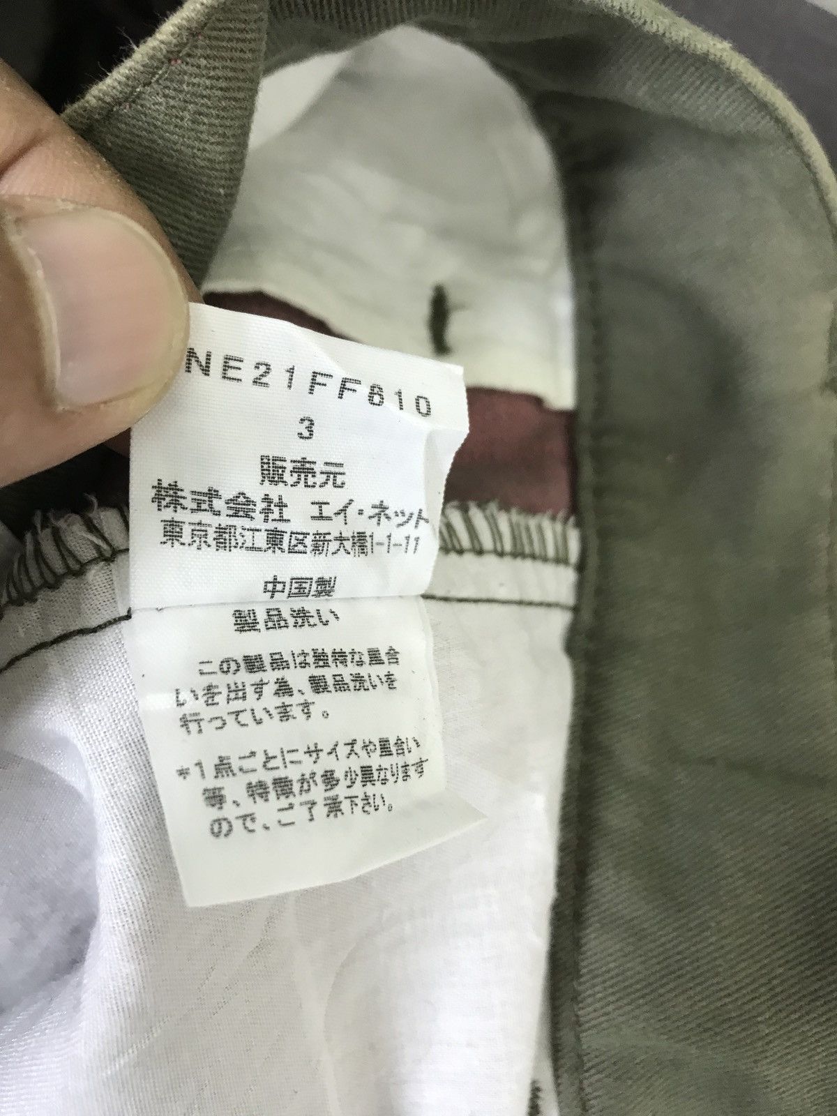 Issey Miyake Ne-Net Former Issey Miyake Designer Drop Croth Pant Size US 31 - 10 Thumbnail
