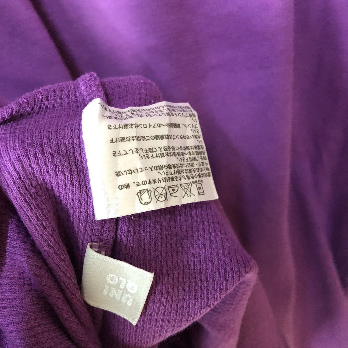 Jean-Michel Basquiat Jean-Micheal Basquiat Purple shirt #3541 Size US XL / EU 56 / 4 - 2 Thumbnail