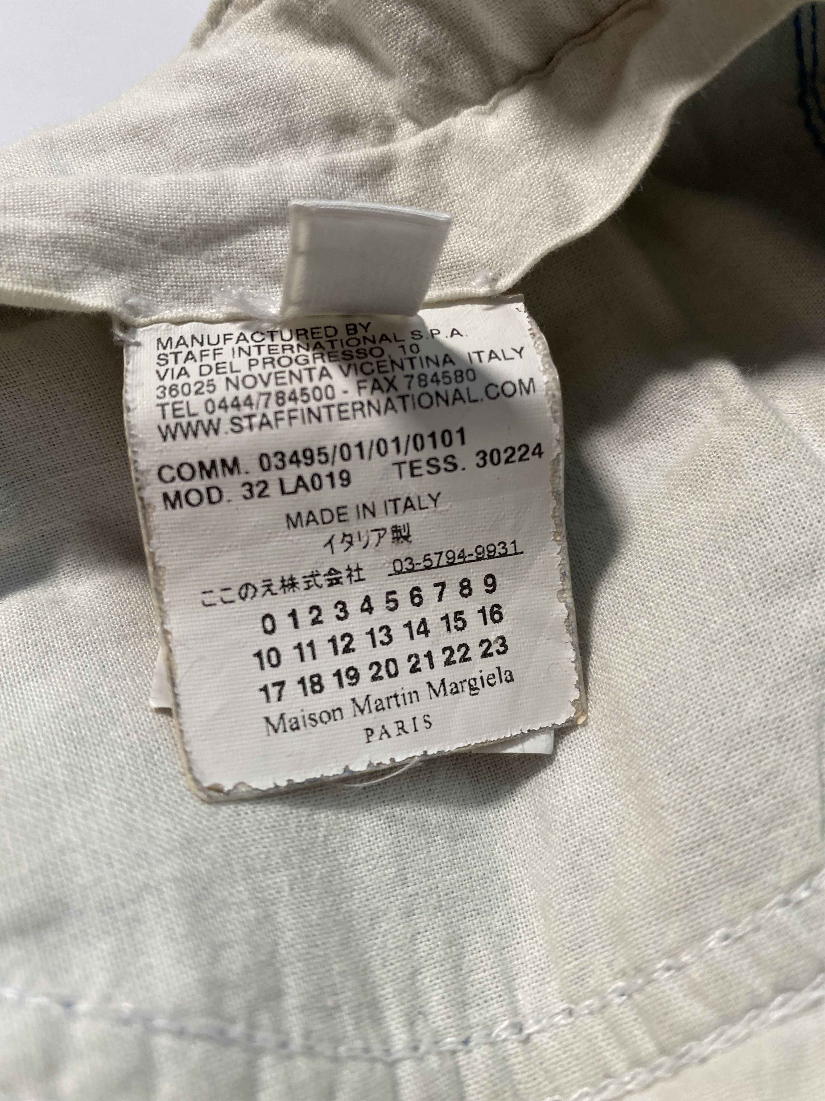⚡️QUICK SALE⚡️2010 MM6 Pale Blue Jeans Pants