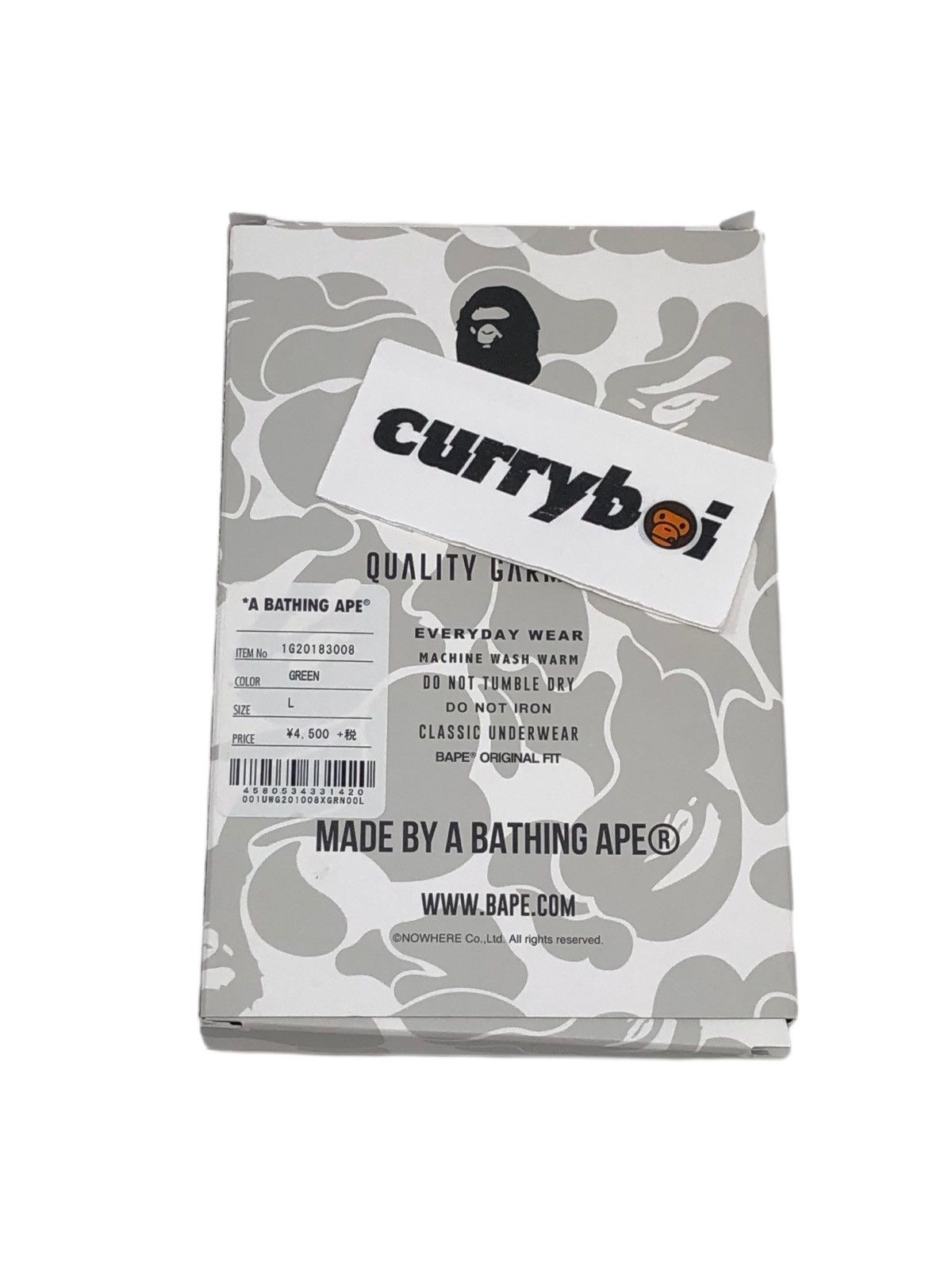 Bape (Size L) BAPE ABC Camo Trunk Green Size 34 - 4 Thumbnail