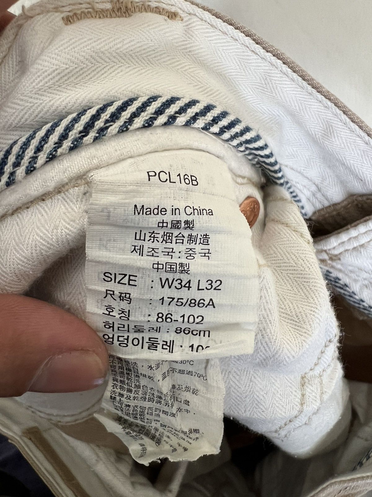 Levi's × Levi's Vintage Clothing × Vintage Vintage Levi’s San Francisco Cargo Pants Size US 35 - 14 Thumbnail
