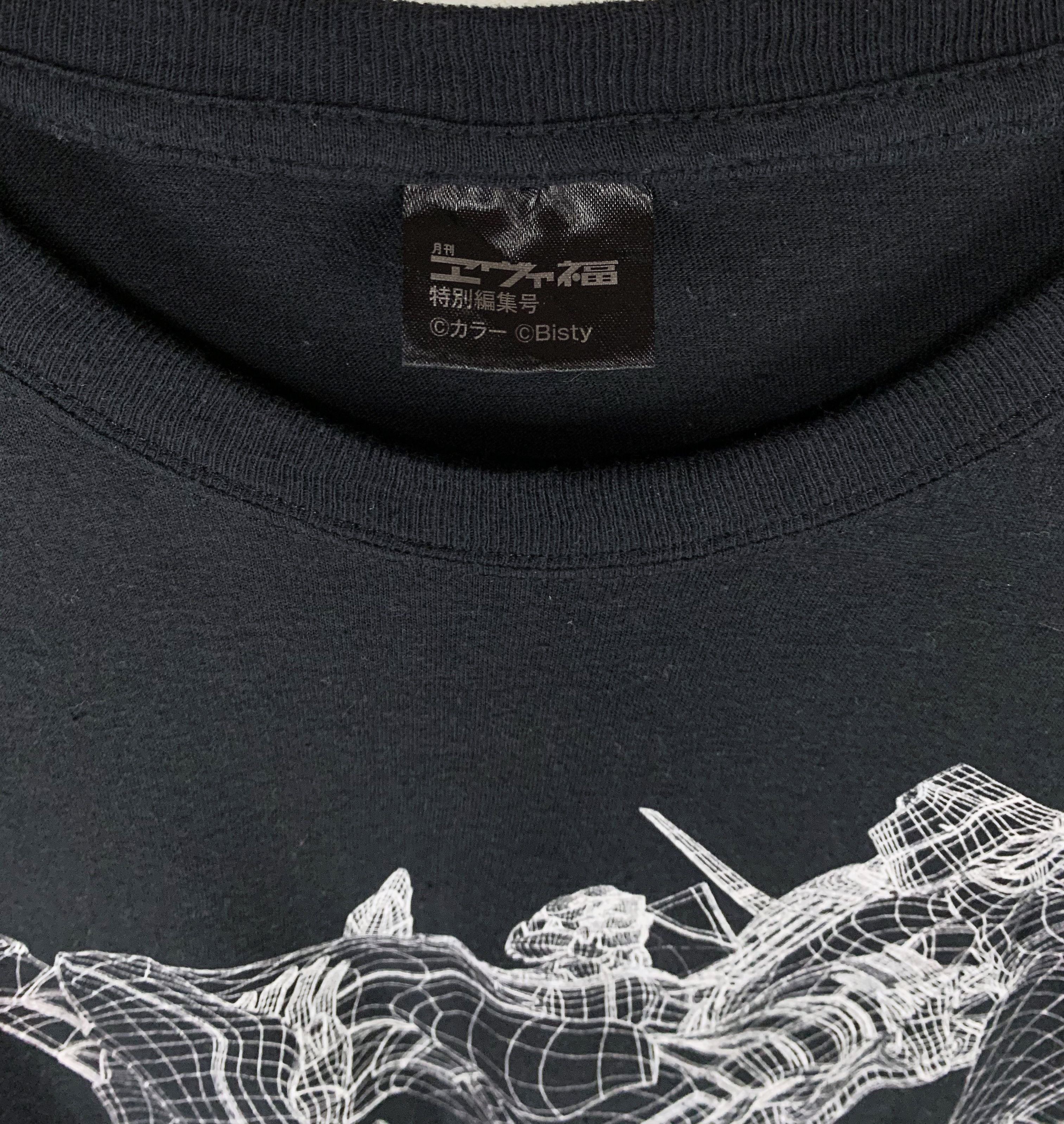 Anime × Japanese Brand × Vintage CR Evangelion Evangelical of the beginning anime shirt Size US M / EU 48-50 / 2 - 5 Thumbnail
