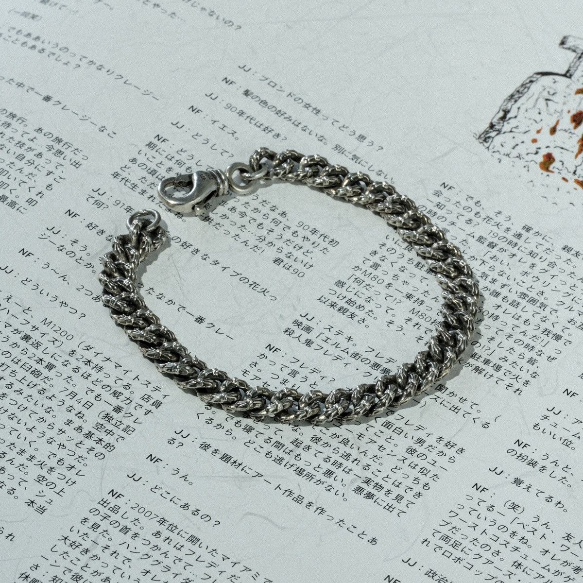 image of Chrome Hearts - Tiny Extra Fancy Link - Bracelet in Silver, Men's