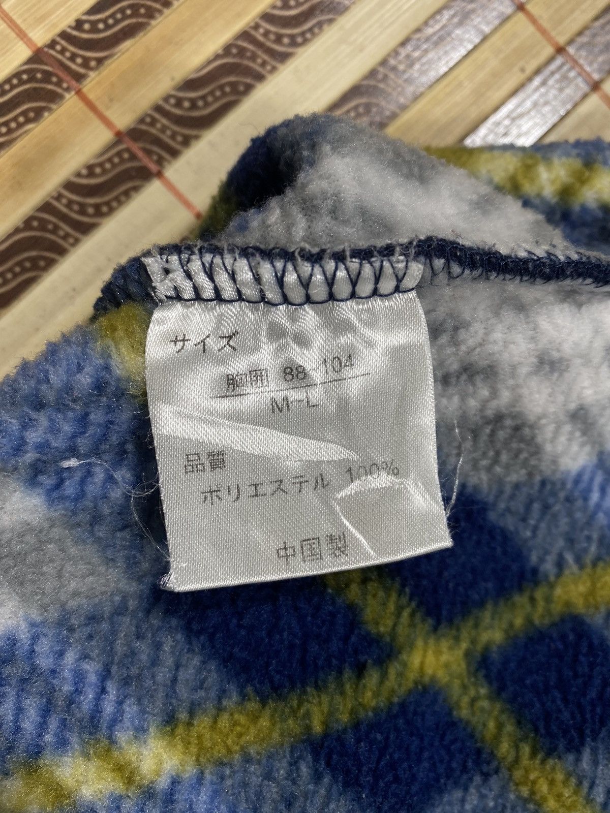 MCM Fleece Crop Top By MCM Size XL / US 12-14 / IT 48-50 - 6 Thumbnail