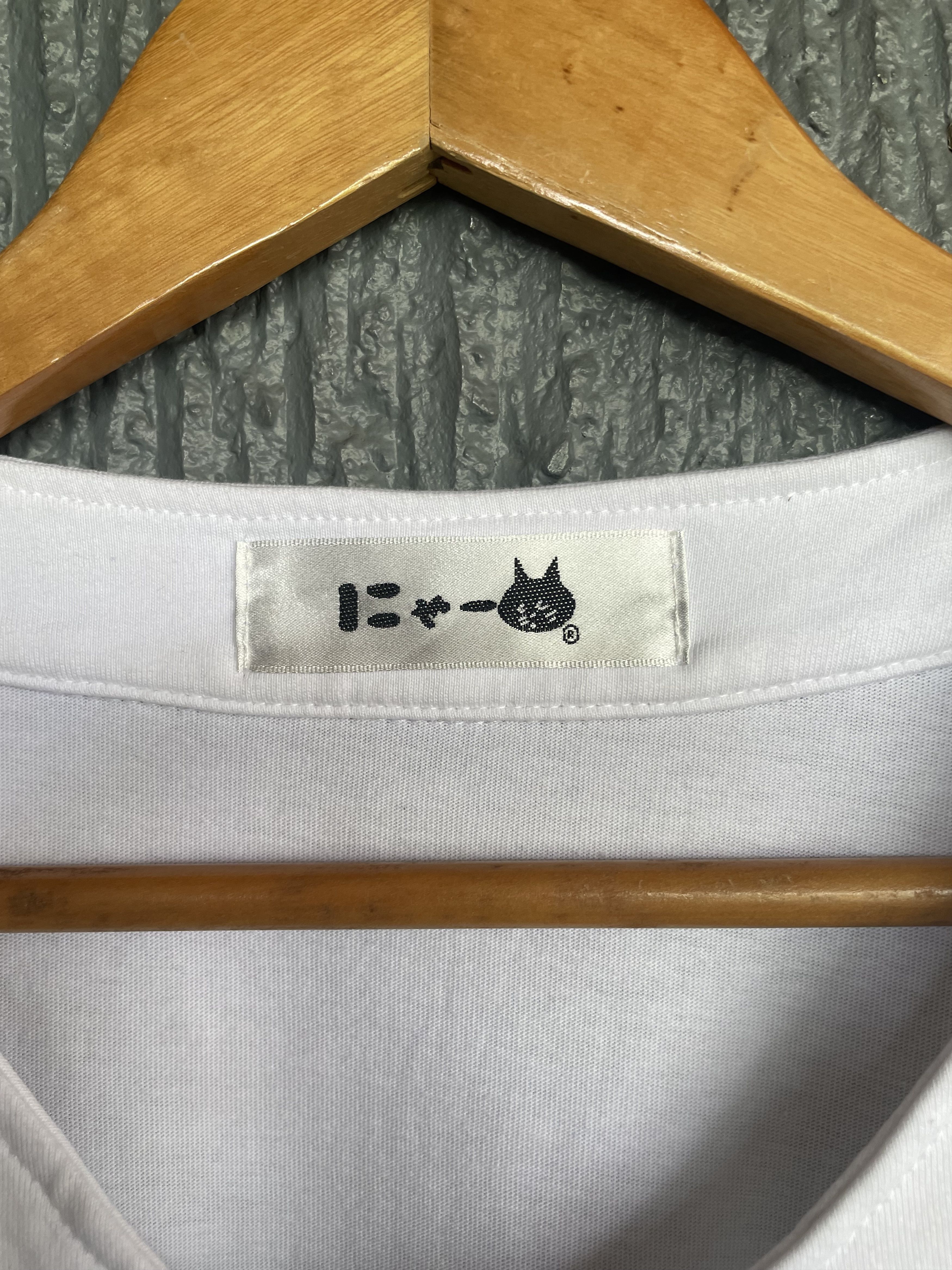 Ne-Net Ne-net Logo Printed Baseball Shirt (Issey Miyake) Size US L / EU 52-54 / 3 - 7 Thumbnail