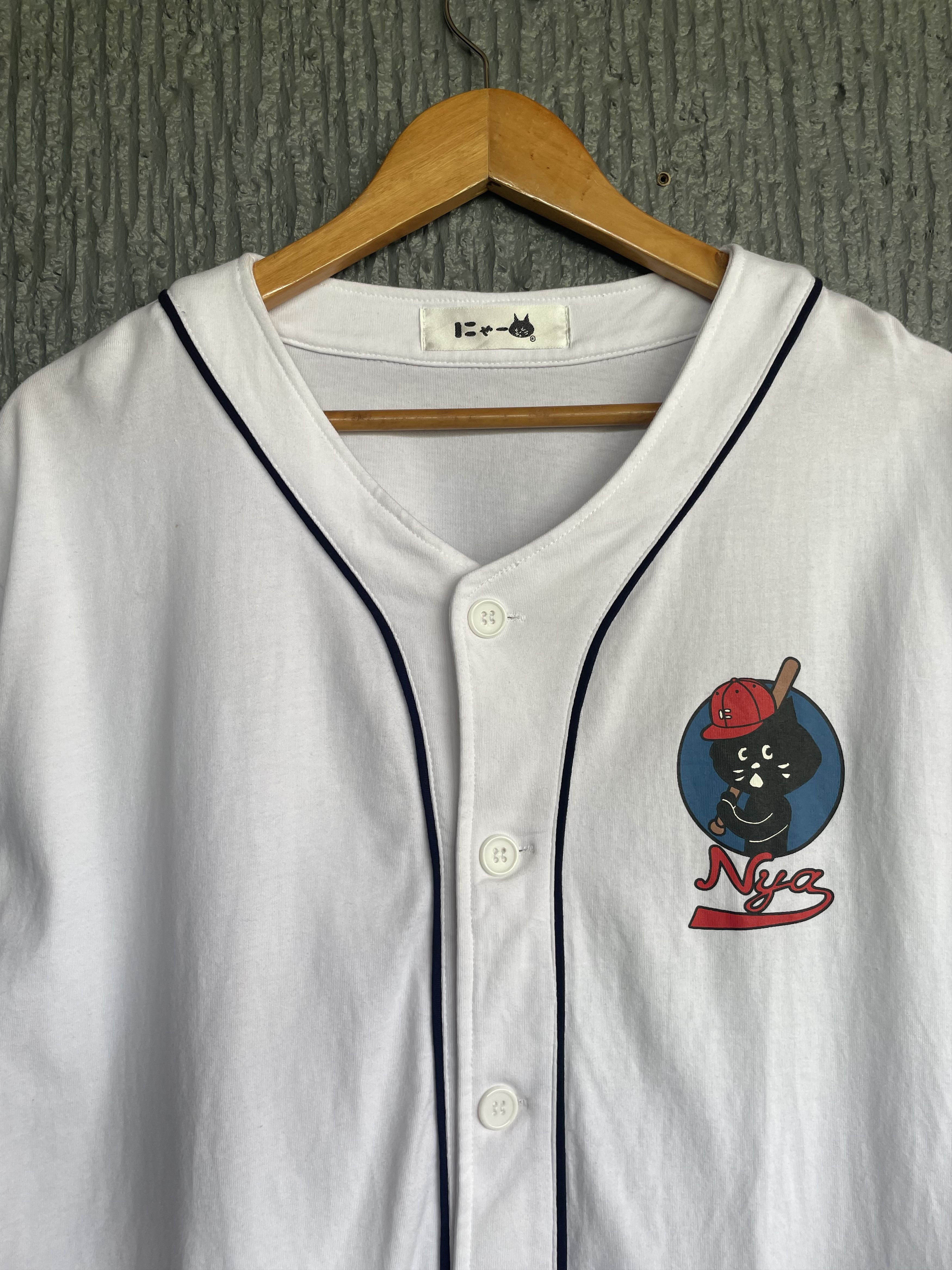 Ne-Net Ne-net Logo Printed Baseball Shirt (Issey Miyake) Size US L / EU 52-54 / 3 - 2 Thumbnail