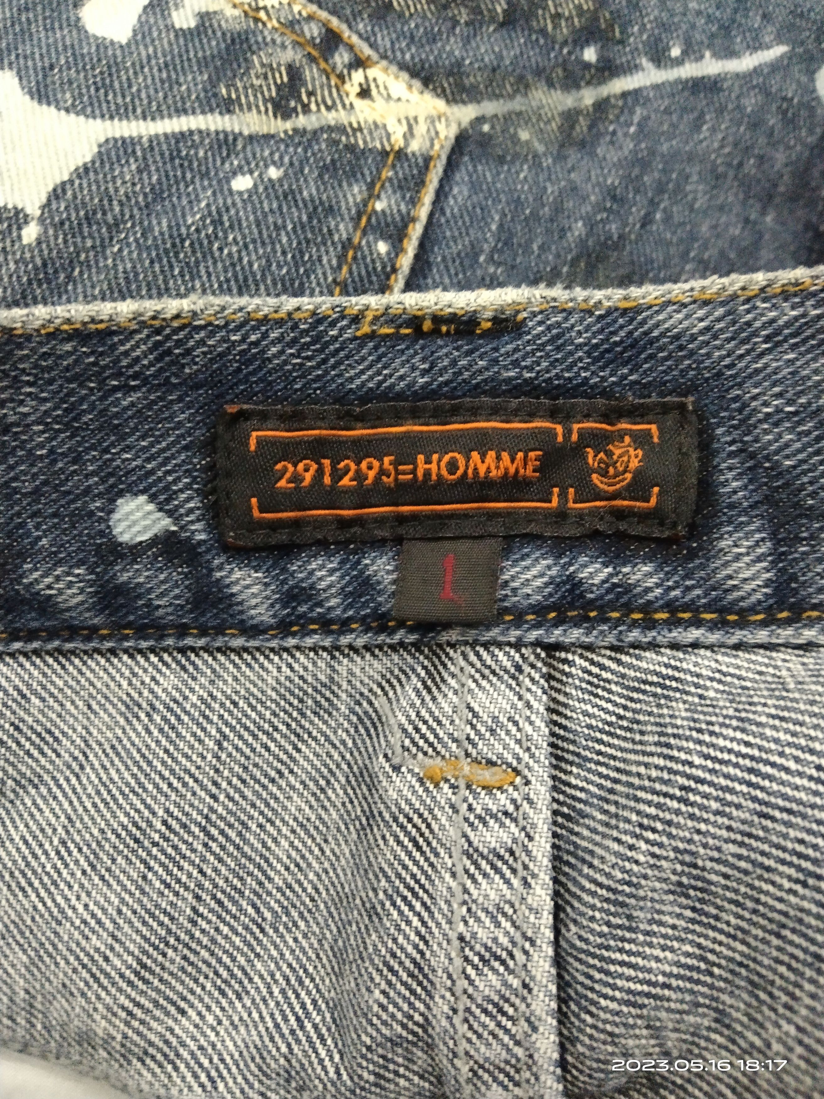 291295=Homme BLEACHED 291295-HOME DENIM PANTS Size US 29 - 8 Thumbnail
