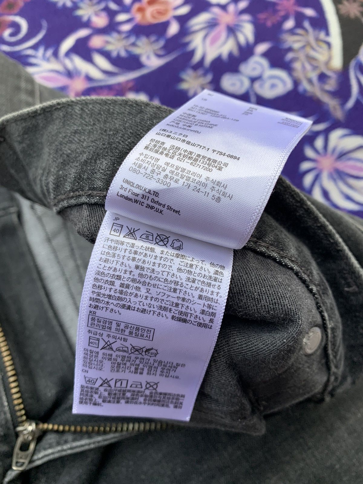 Japanese Brand Uniqlo Faded Wash Denim Size US 35 - 5 Thumbnail