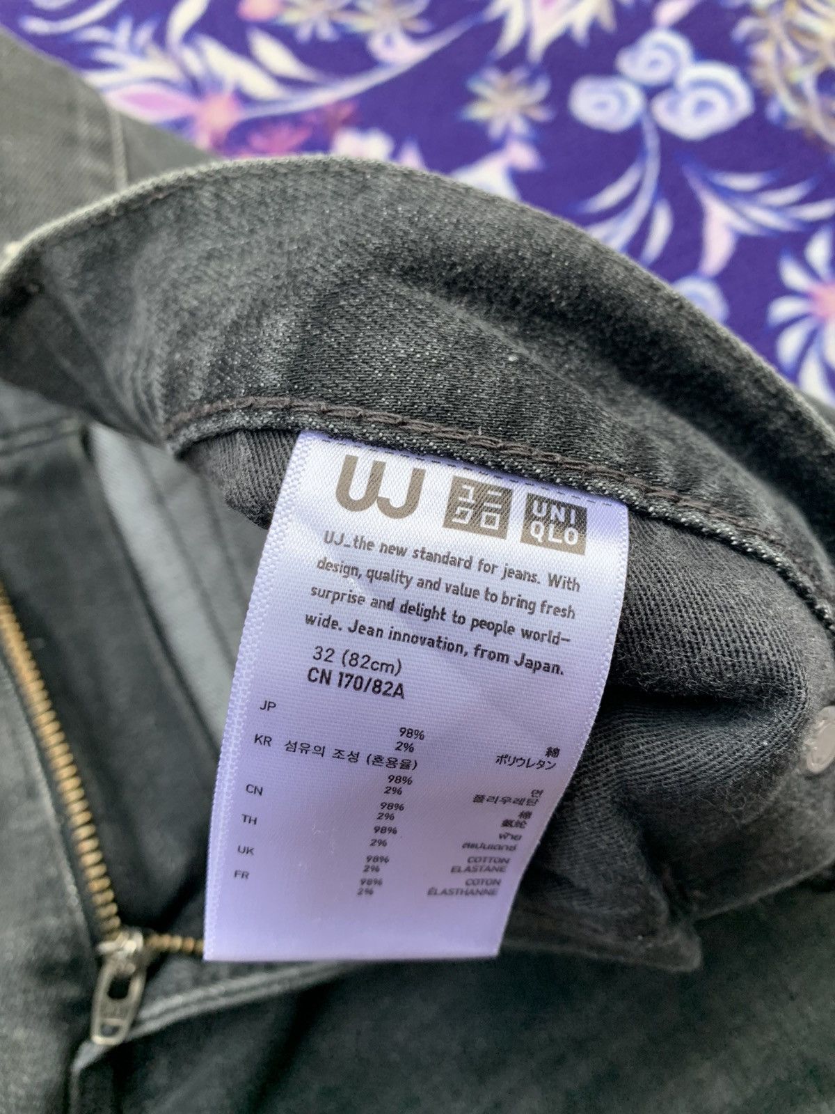 Japanese Brand Uniqlo Faded Wash Denim Size US 35 - 4 Thumbnail