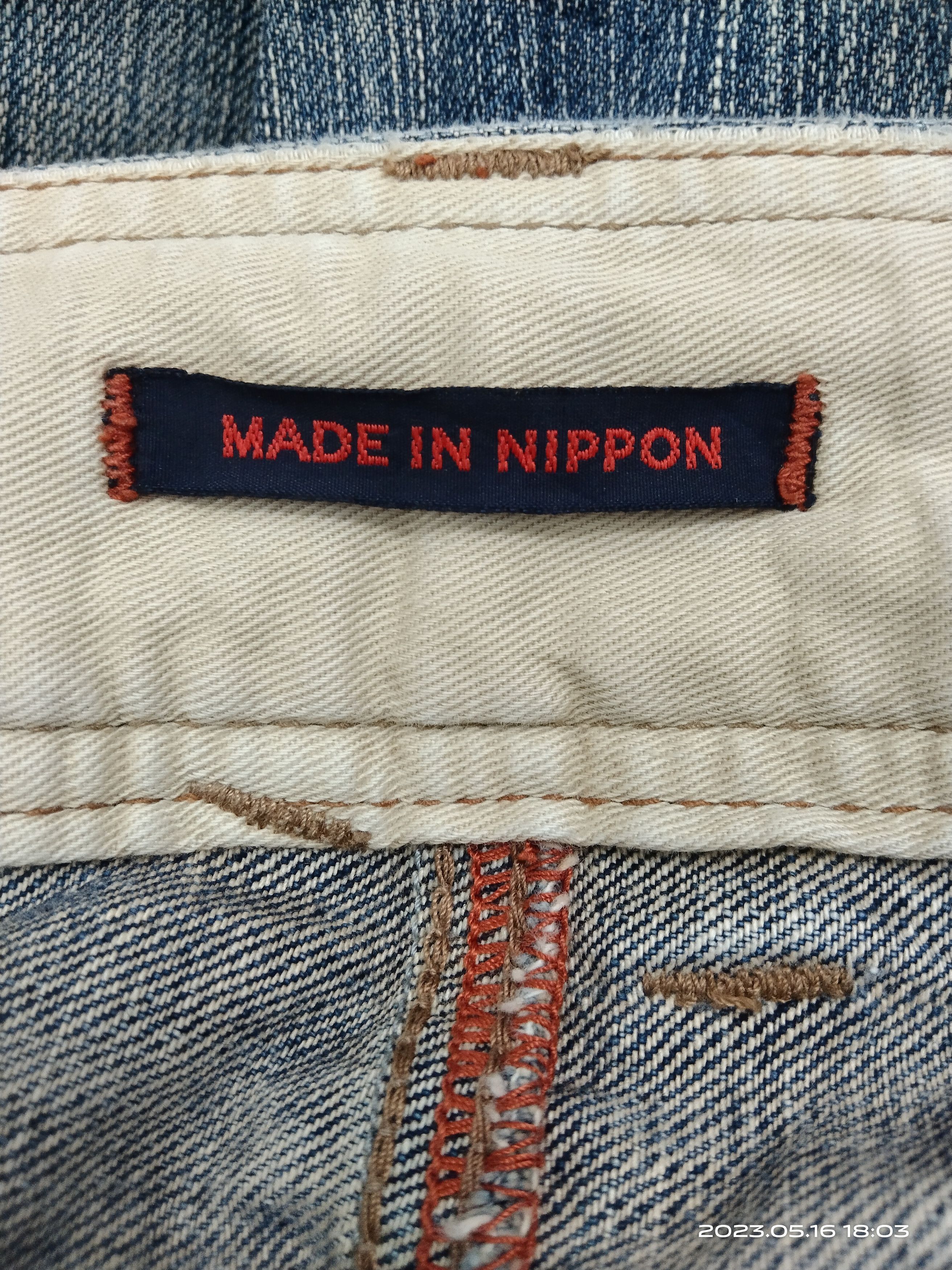 Japanese Brand FLARE DISTRESSED MADE IN NIPPON Size 29" - 8 Thumbnail