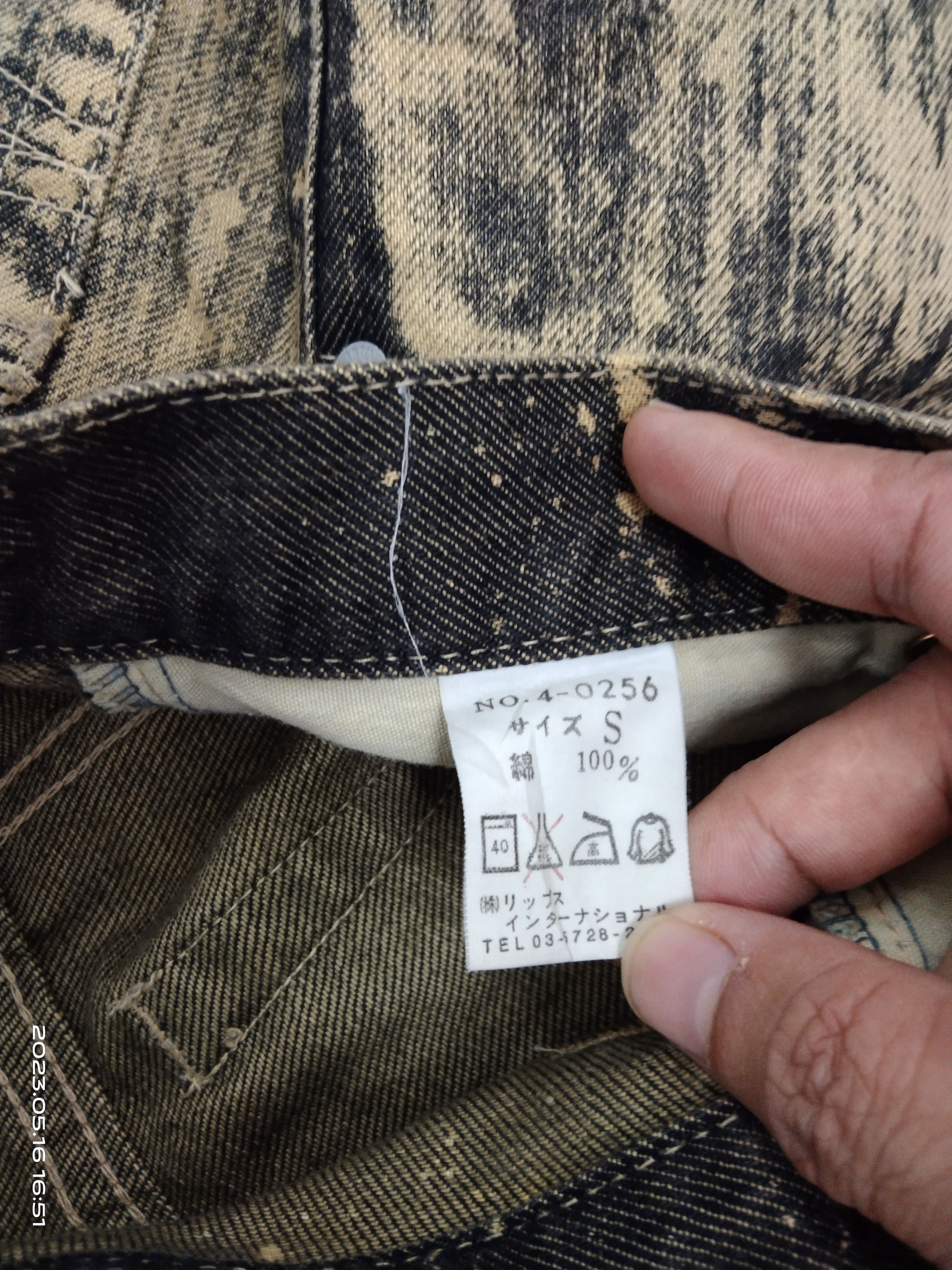 Japanese Brand FLARE ACID WASH GRAMERCY🇯🇵 DENIM PANTS Size US 28 / EU 44 - 9 Thumbnail