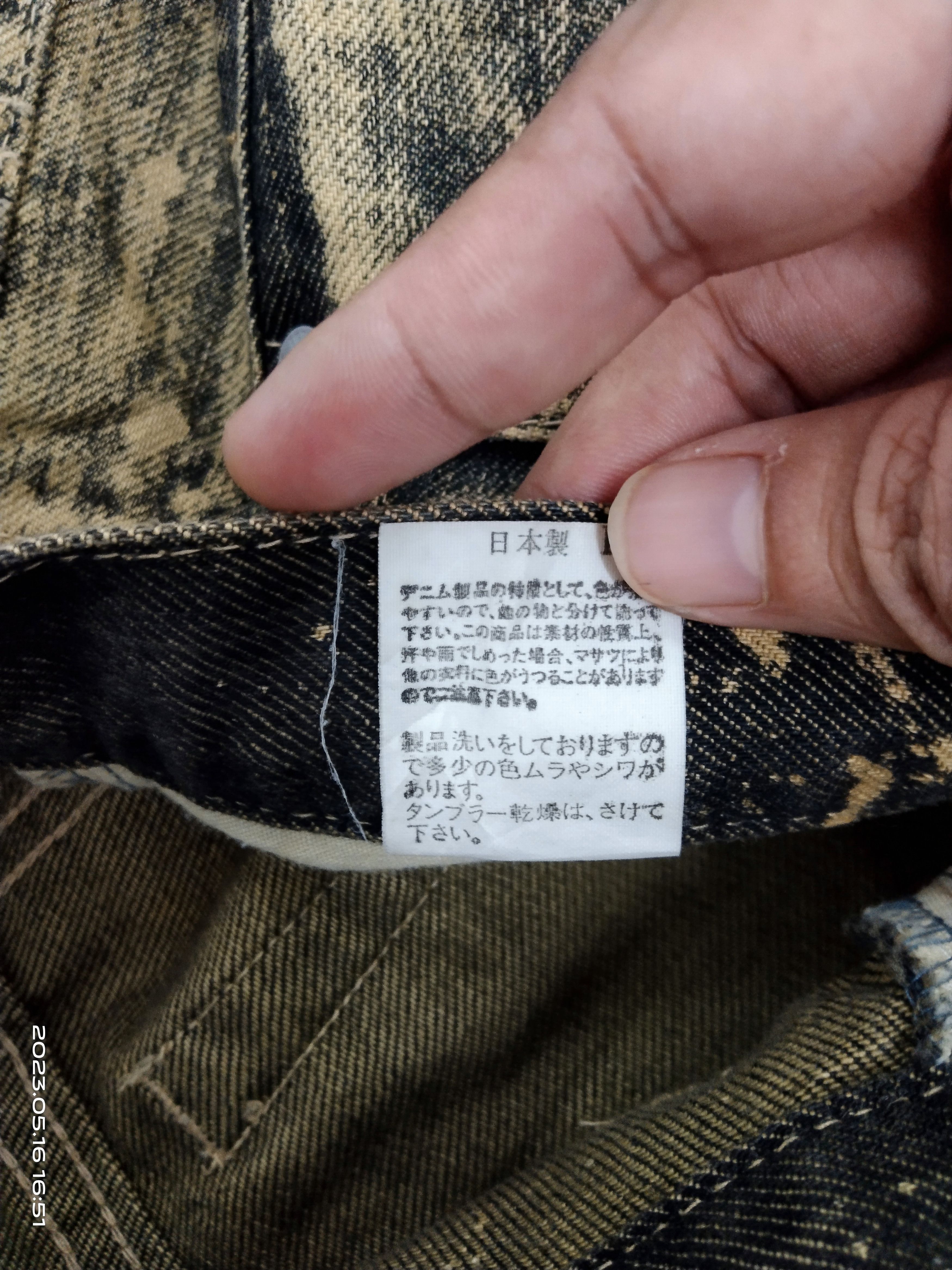 Japanese Brand FLARE ACID WASH GRAMERCY🇯🇵 DENIM PANTS Size US 28 / EU 44 - 8 Thumbnail