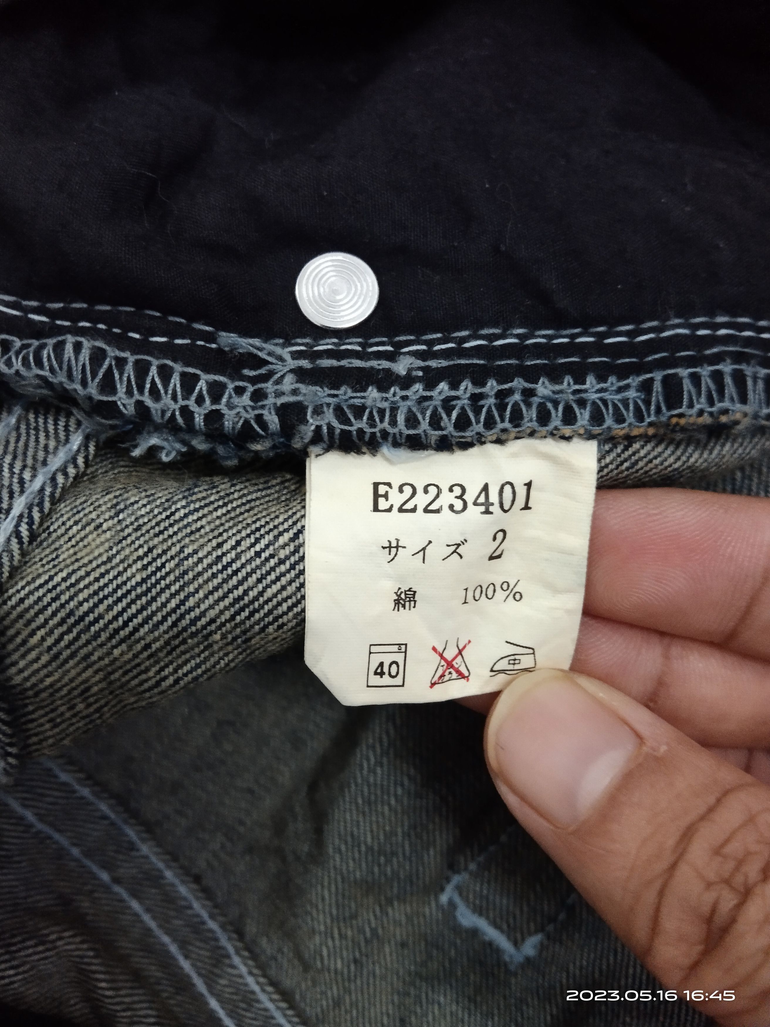 Japanese Brand FLARE SICK RIPED RUSTY LA GATE DENIM PANTS Size US 30 / EU 46 - 9 Thumbnail