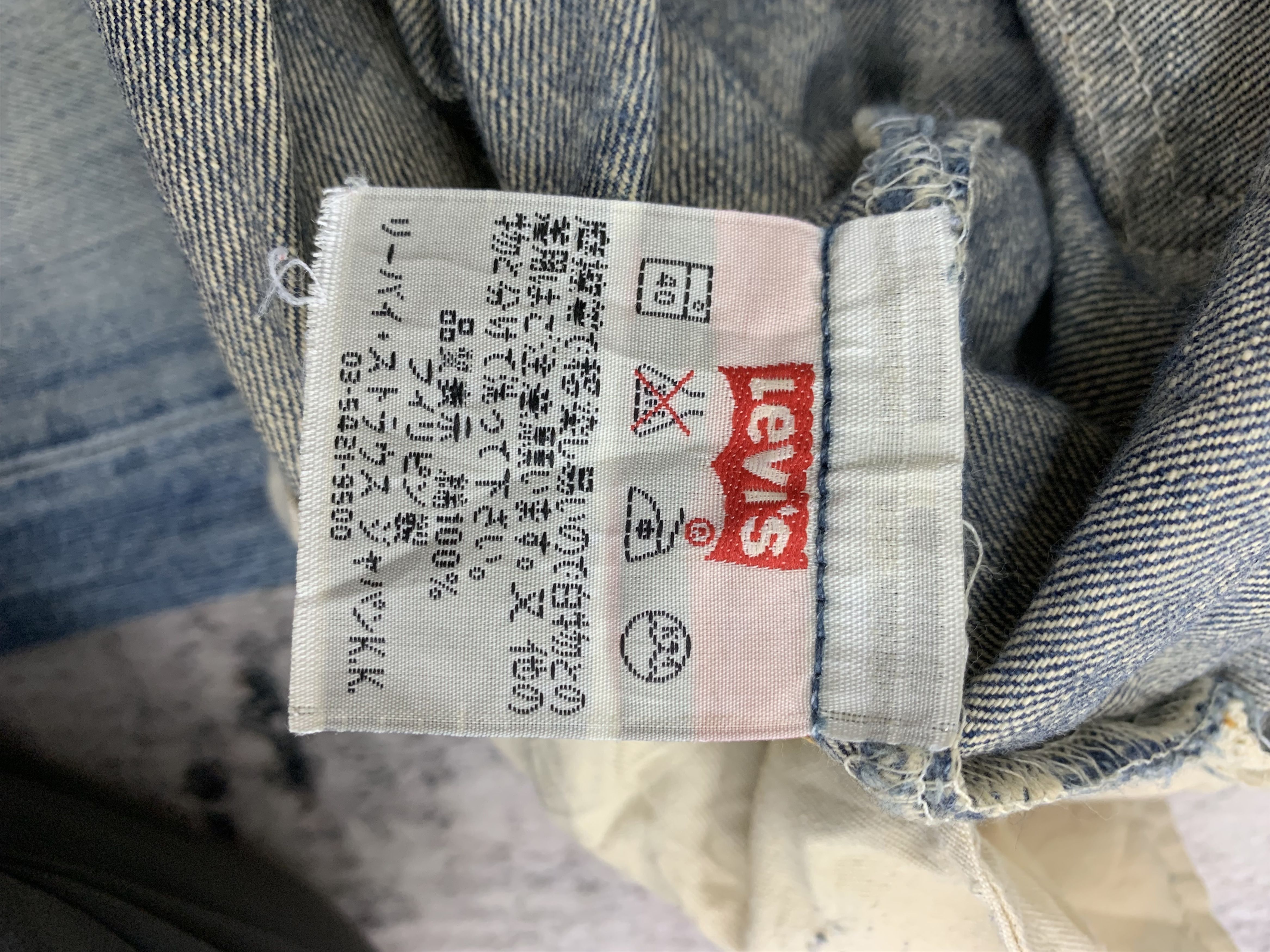 Levi's Vintage Levi's 501 Denim 30x31 Distressed Size US 30 / EU 46 - 4 Thumbnail