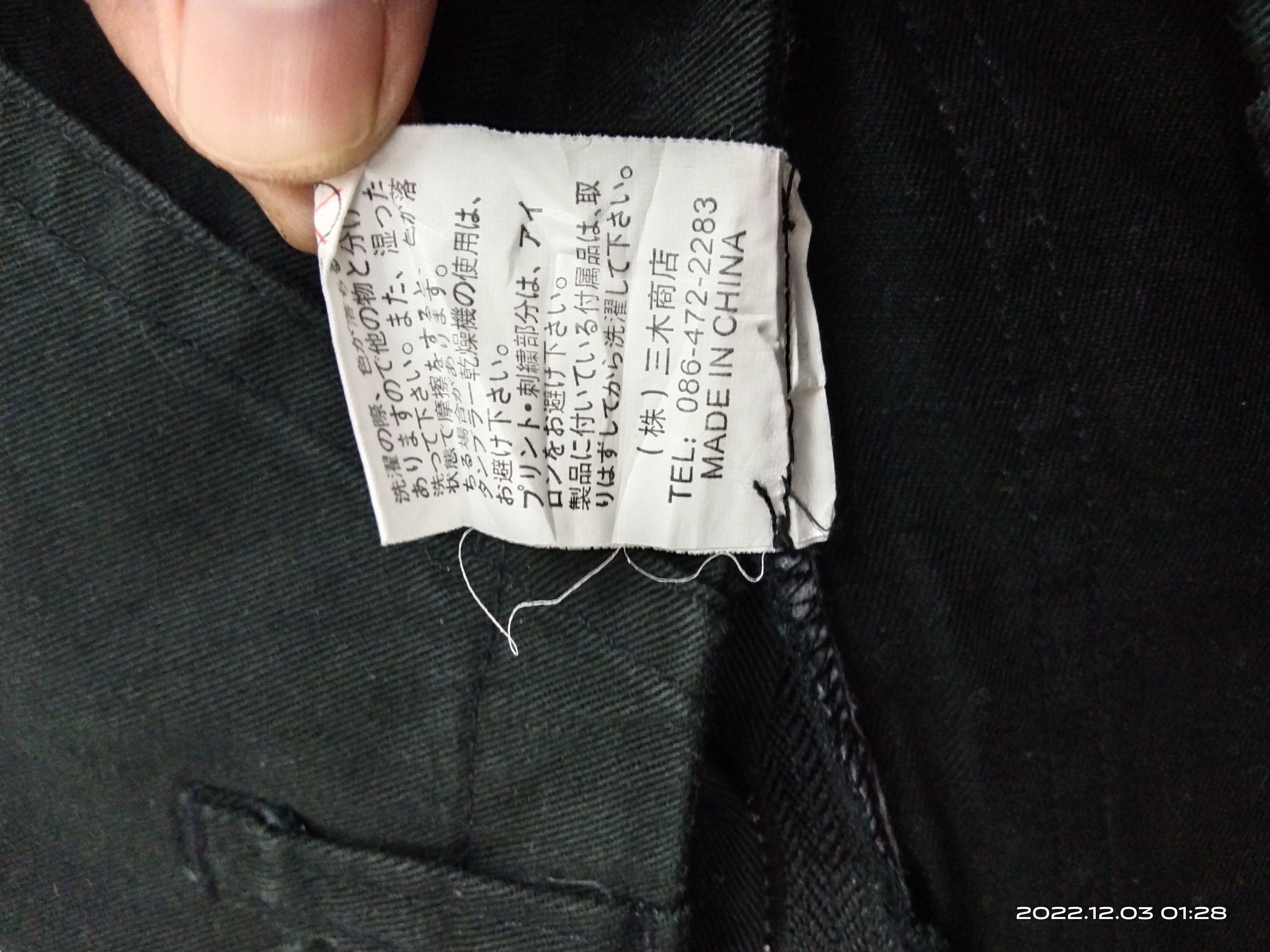 Japanese Brand BONDAGE ZIPPER MAD PUNK Size US 29 - 11 Thumbnail