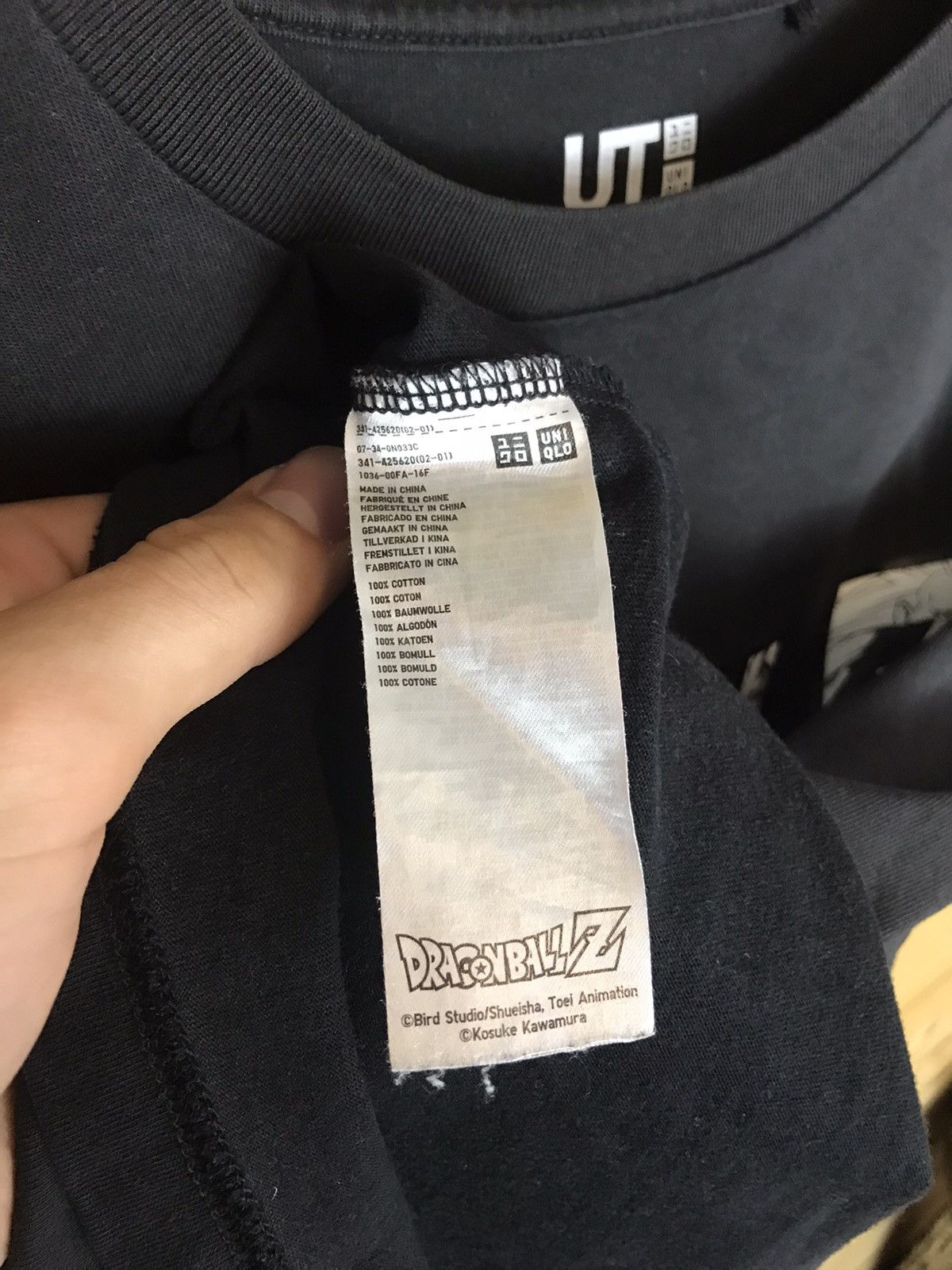 Uniqlo Uniqlo x Dragon Ball Z t-shirt Size US S / EU 44-46 / 1 - 7 Thumbnail