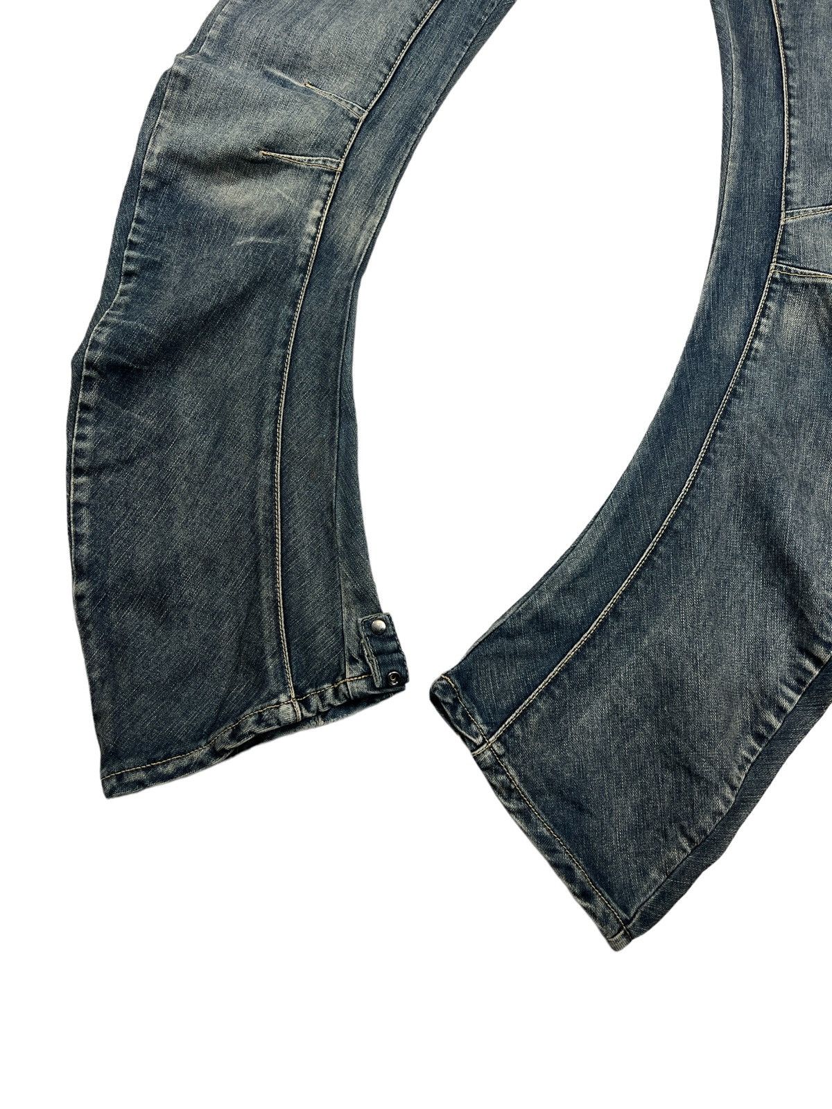 PPFM PPFM ‘Custom Performance” J-Shaped Denim Size US 35 - 3 Thumbnail