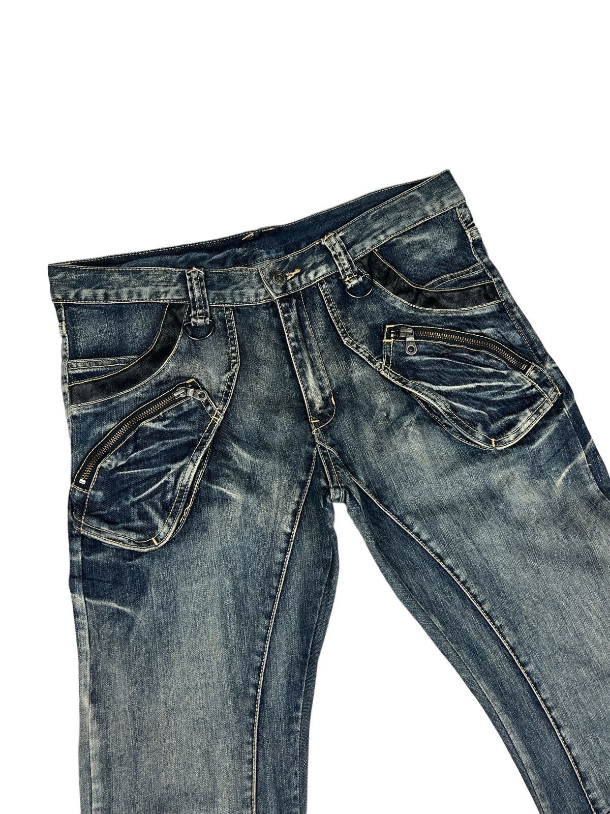 PPFM PPFM ‘Custom Performance” J-Shaped Denim Size US 35 - 4 Thumbnail