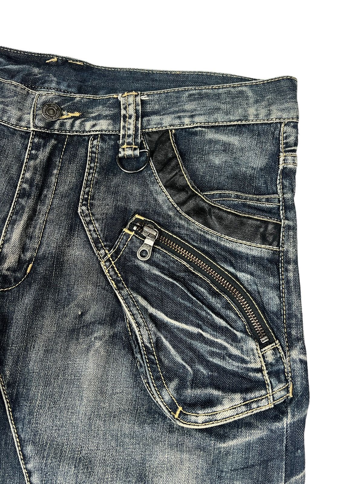 PPFM PPFM ‘Custom Performance” J-Shaped Denim Size US 35 - 6 Thumbnail