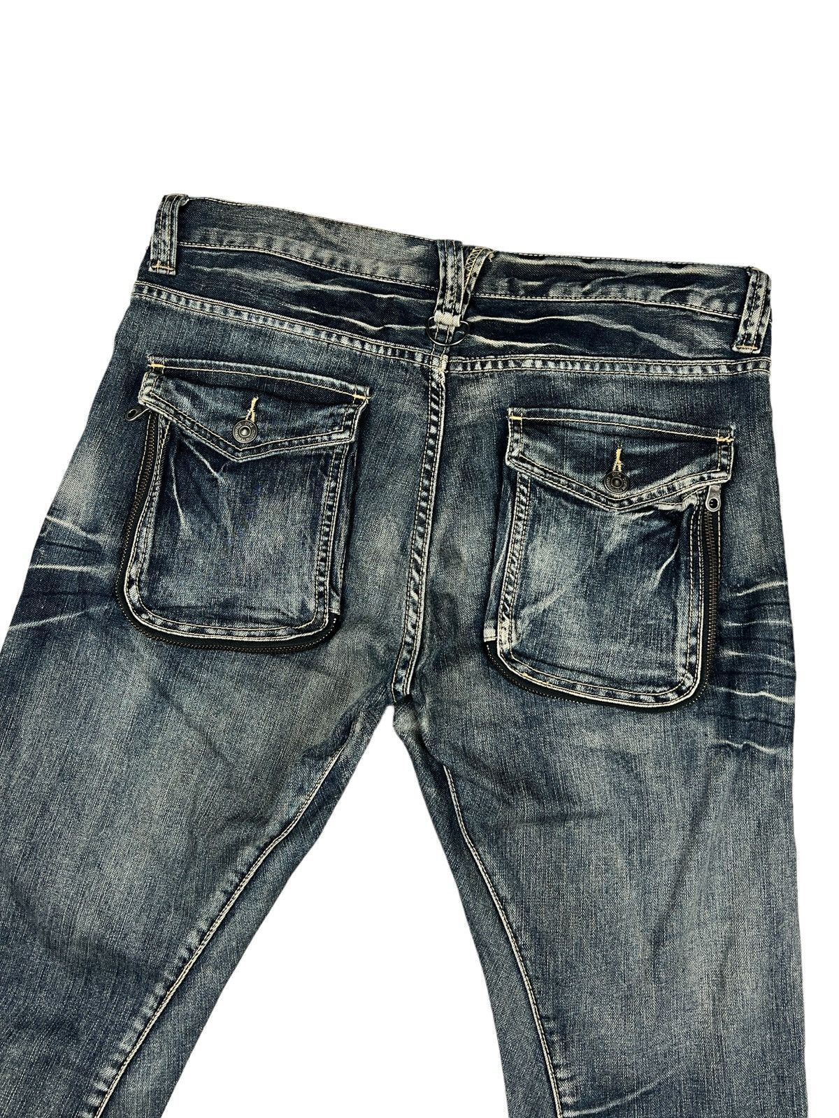 PPFM PPFM ‘Custom Performance” J-Shaped Denim Size US 35 - 8 Thumbnail