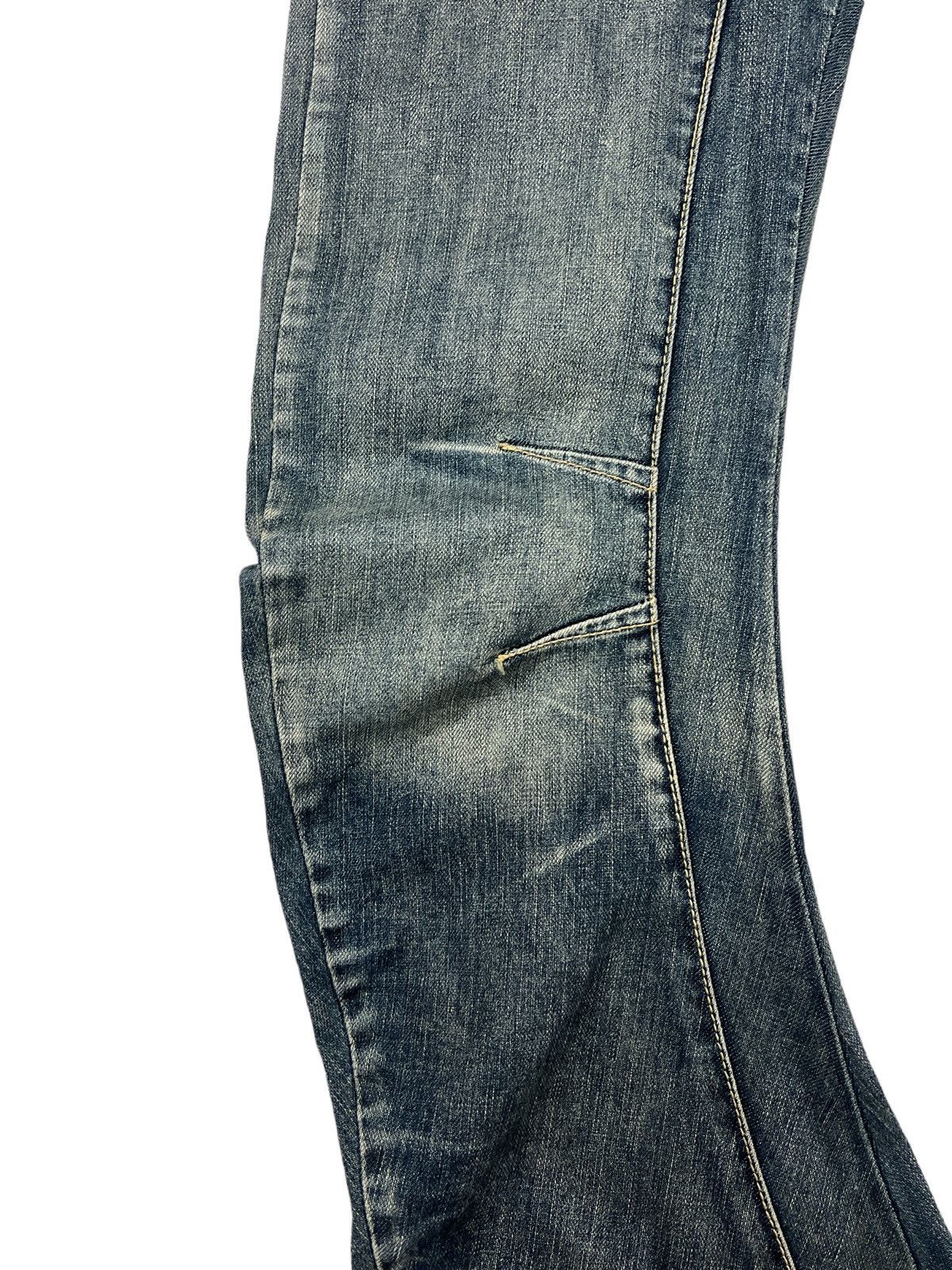 PPFM PPFM ‘Custom Performance” J-Shaped Denim Size US 35 - 5 Thumbnail