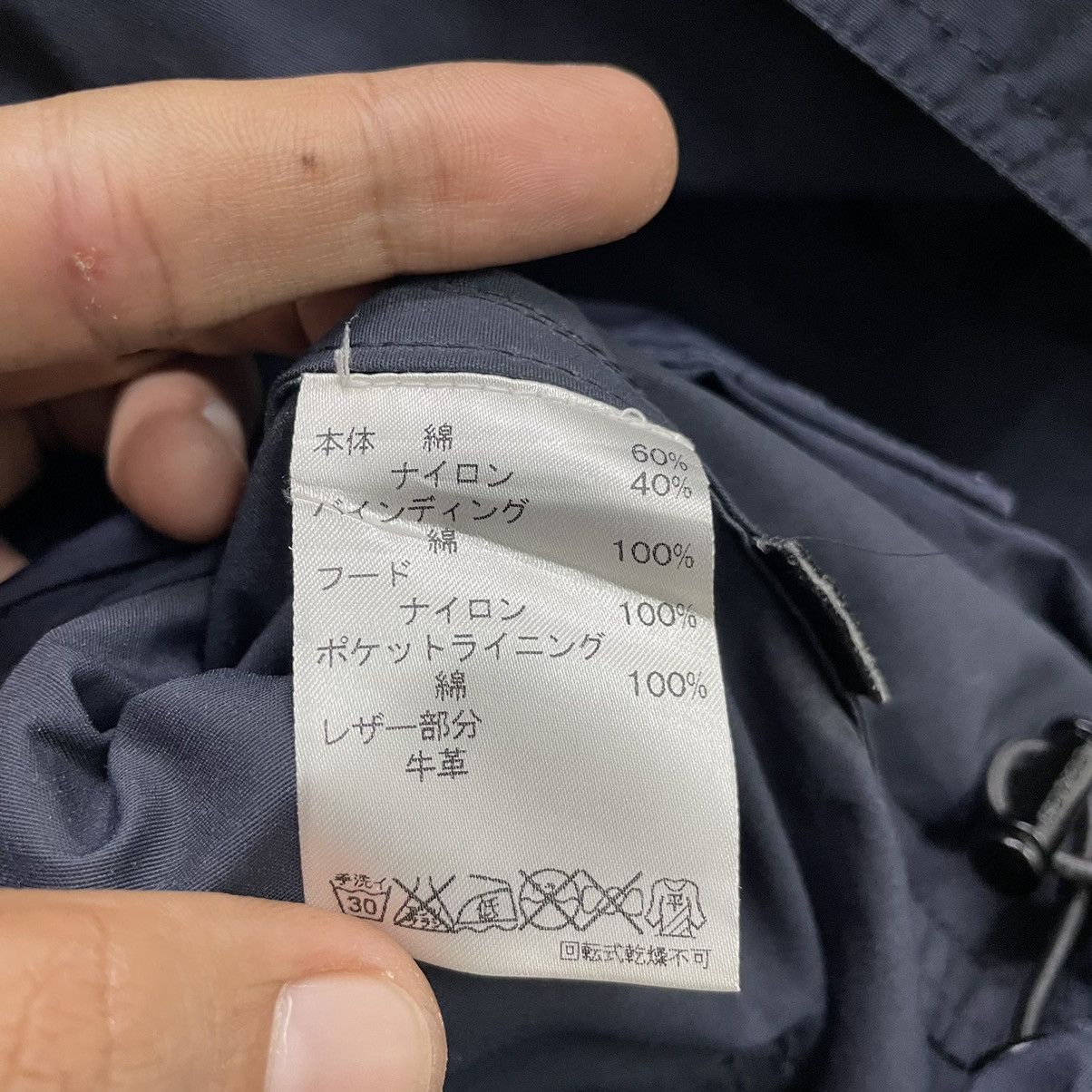 Coach 💥AUTHENTIC COACH NY NAVY HUNTING CHORE JACKET Size US M / EU 48-50 / 2 - 9 Thumbnail