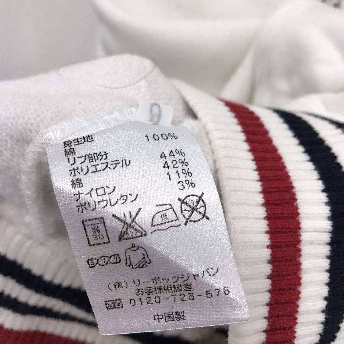 Reebok REEBOK Sweatshirt Crewneck Big Logo Spellout Reebok Clasic Size US S / EU 44-46 / 1 - 9 Thumbnail