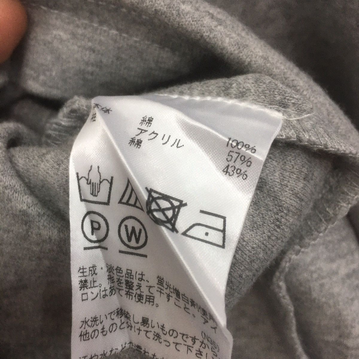 Japanese Brand Vintage Arnold Palmer Longsleve Sweatshirt Embroidery Logo Size US M / EU 48-50 / 2 - 8 Thumbnail