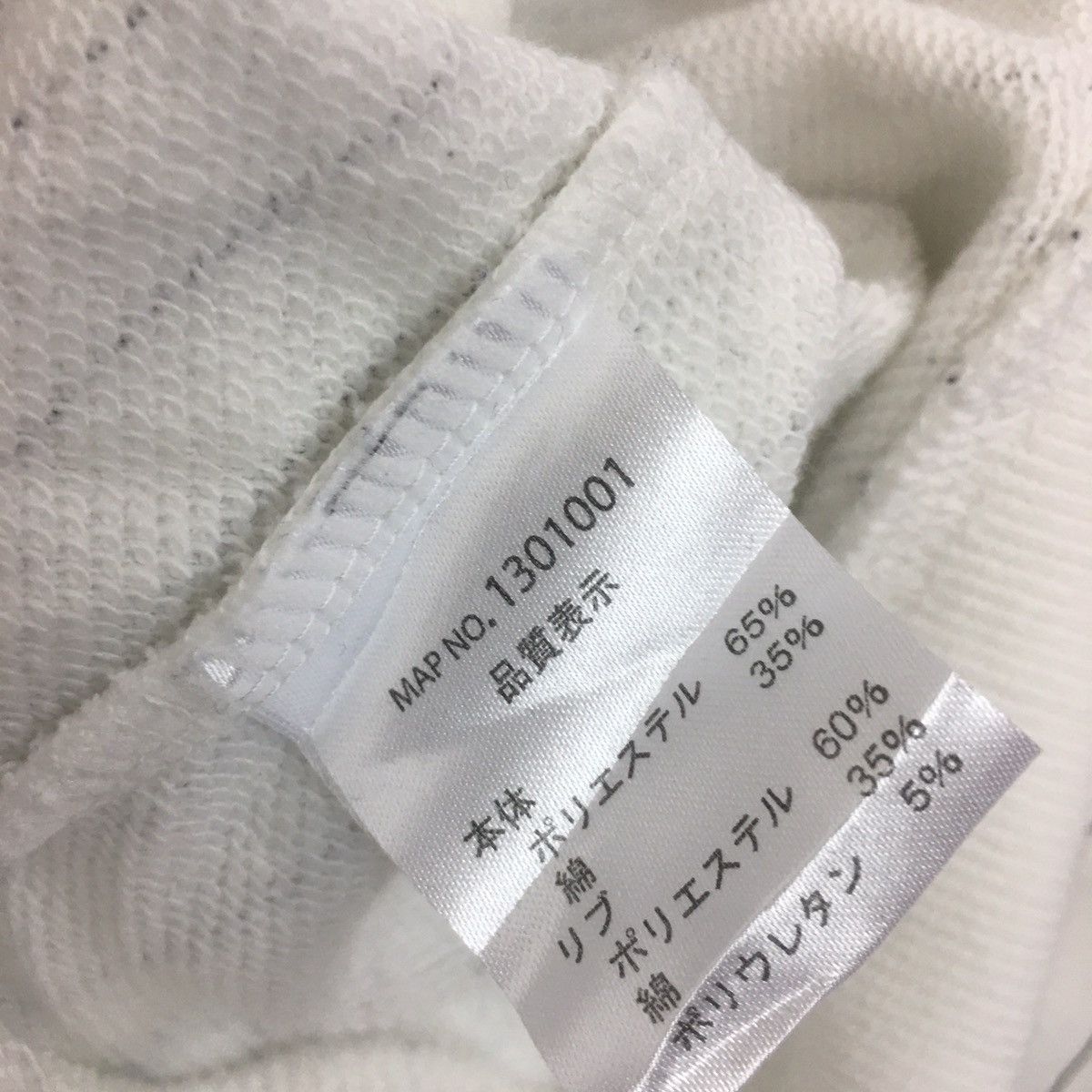 Japanese Brand TRANQUIL 65 Stripes Sweatshirt Crewneck Pullover Jumper Size US M / EU 48-50 / 2 - 5 Thumbnail