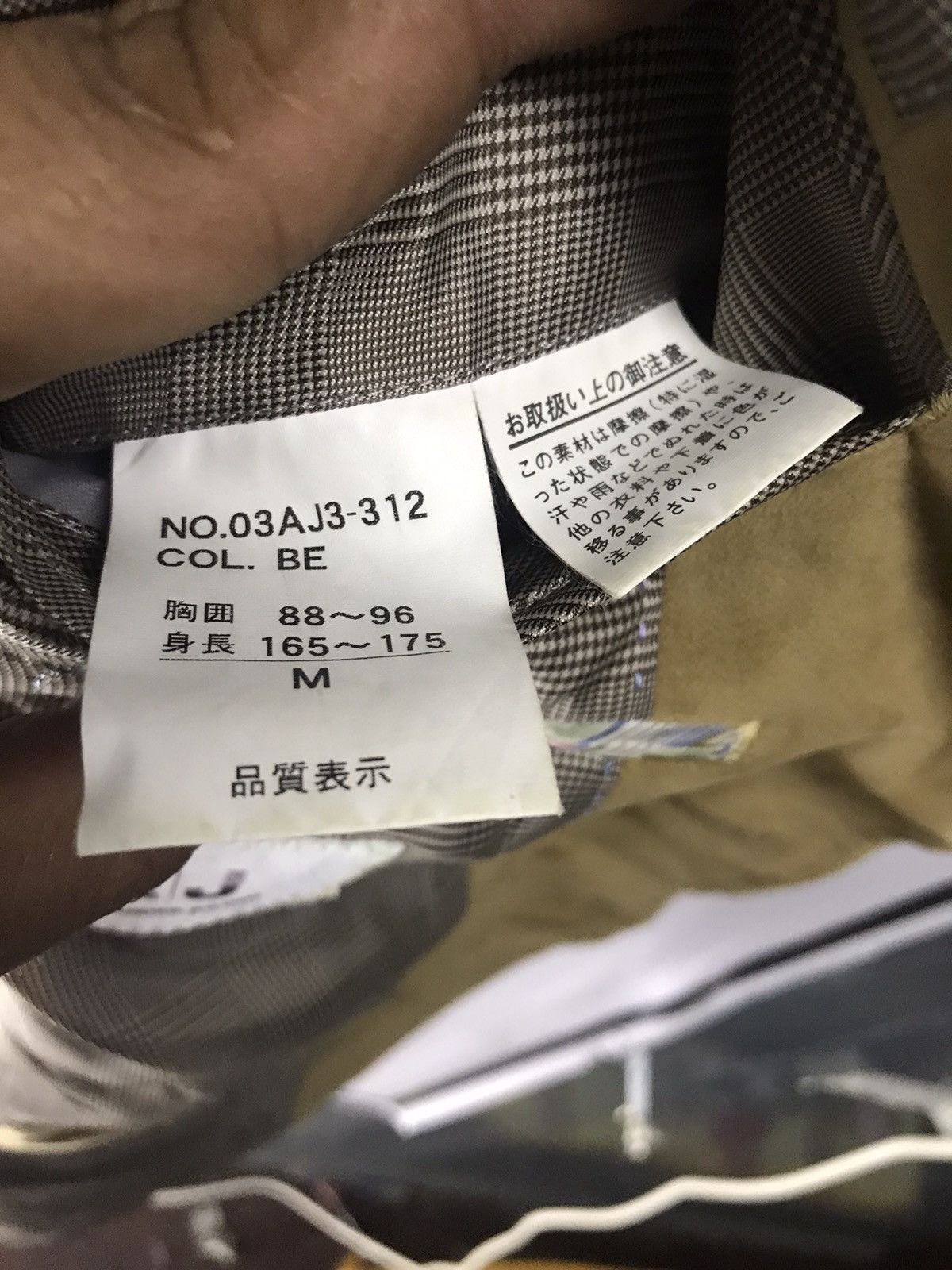 Alexander Julian Alexander Julian blazer Italy fabric Size 40L - 3 Thumbnail