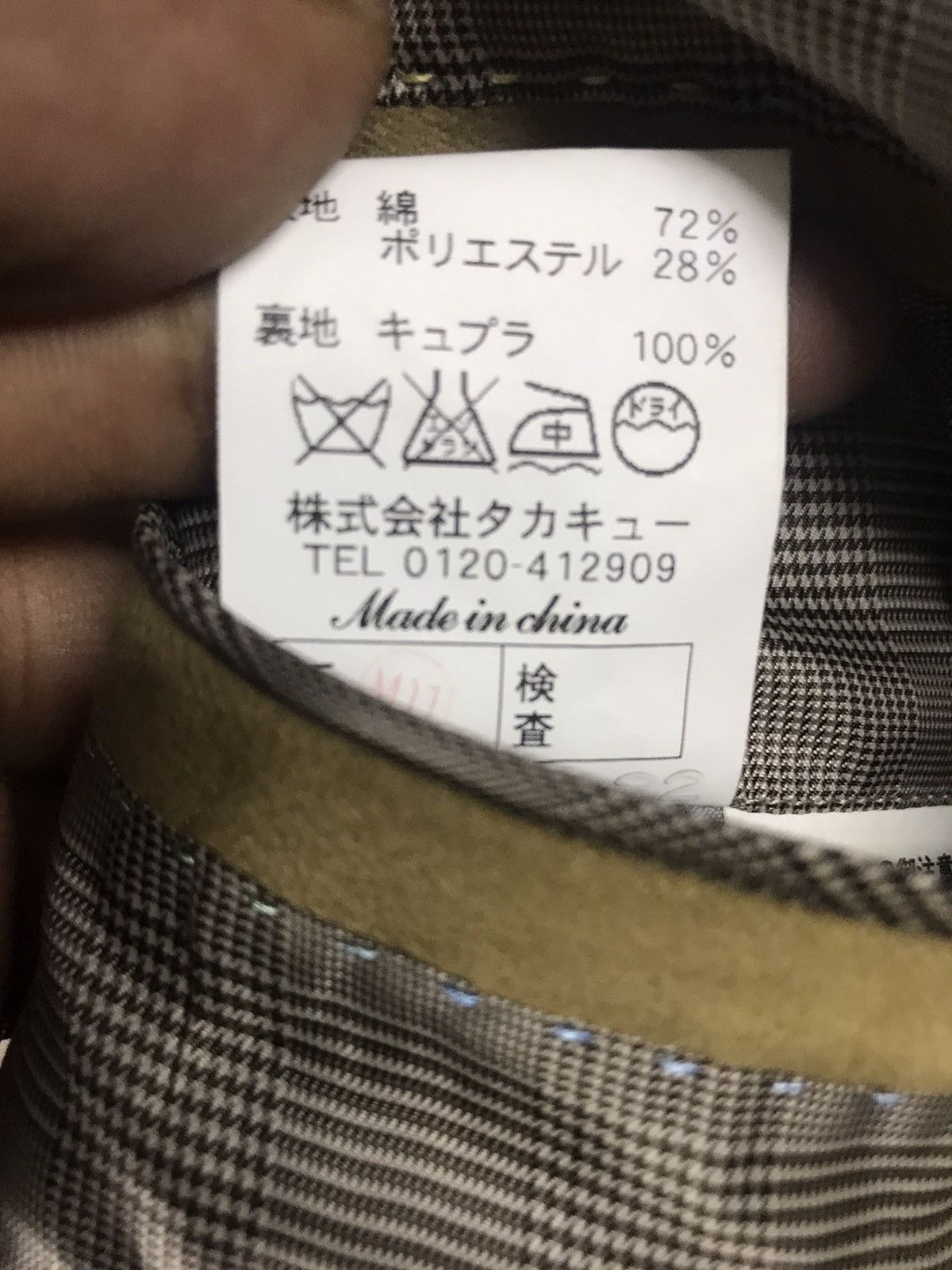 Alexander Julian Alexander Julian blazer Italy fabric Size 40L - 4 Thumbnail