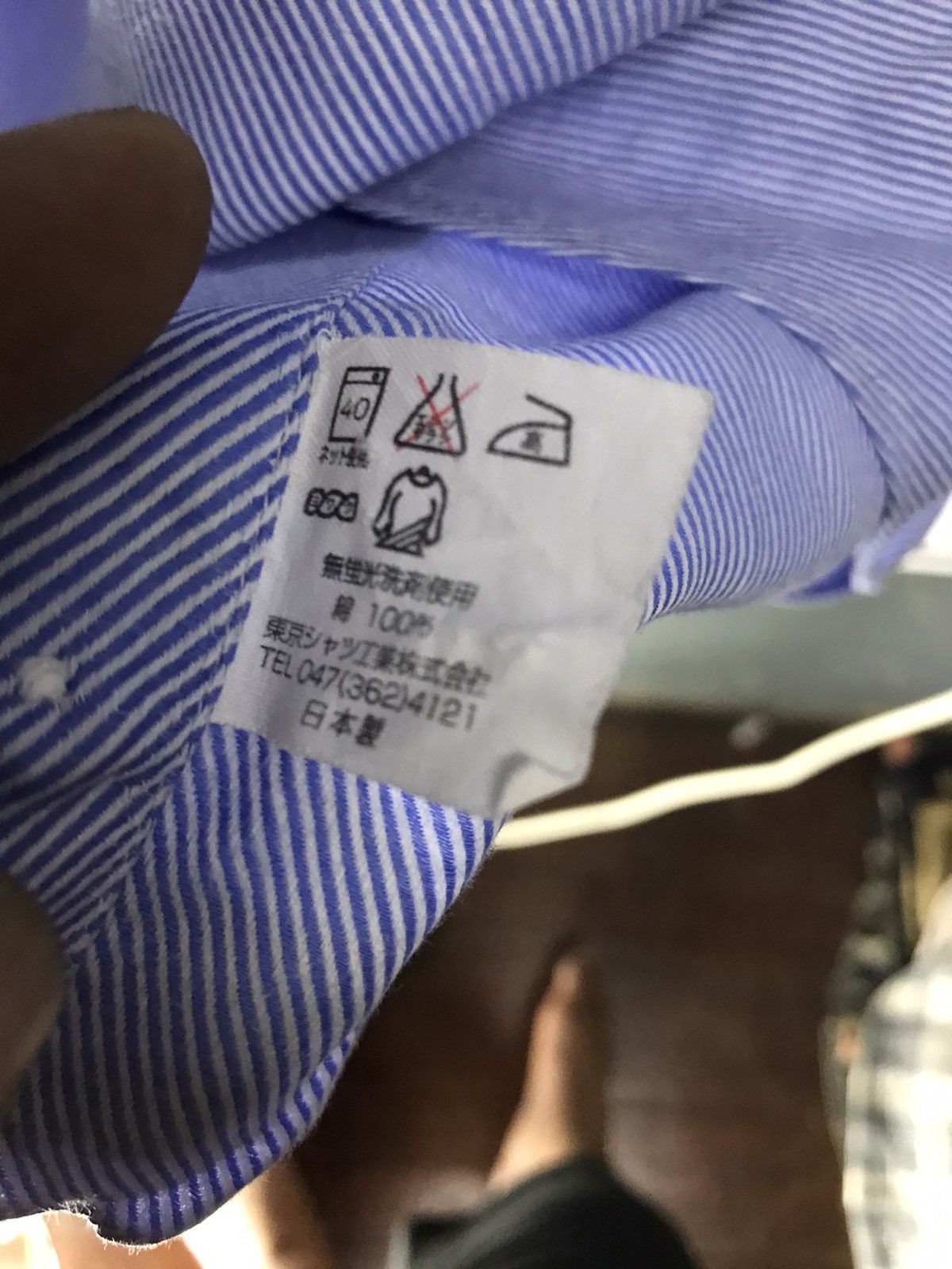 Alexander Julian × Designer Alexander Julian button shirt Size US XL / EU 56 / 4 - 4 Thumbnail