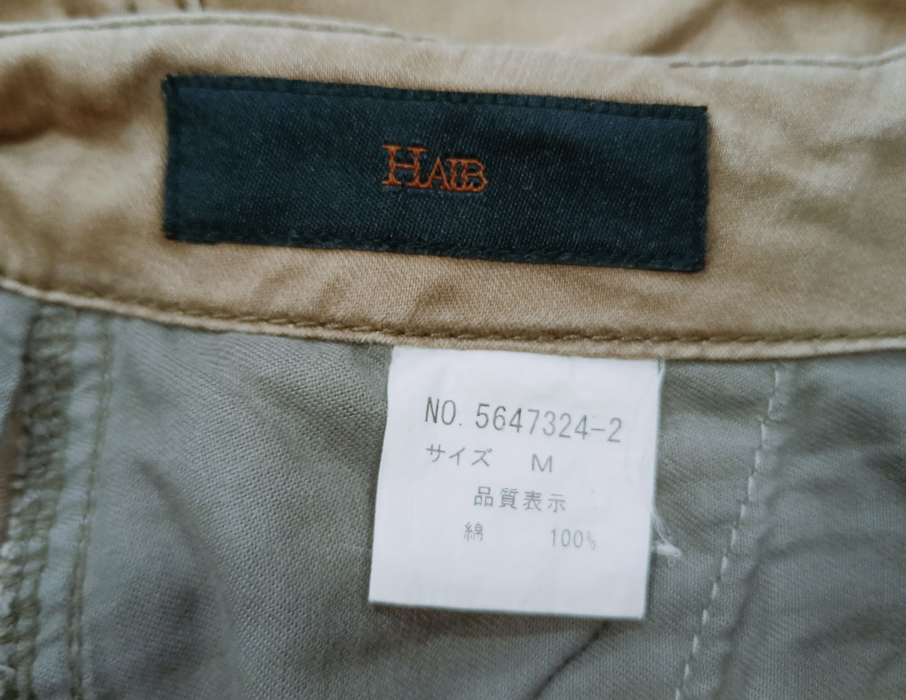 GOA HALB Multipocket Bondage Cargo Pants Size US 30 / EU 46 - 18 Thumbnail