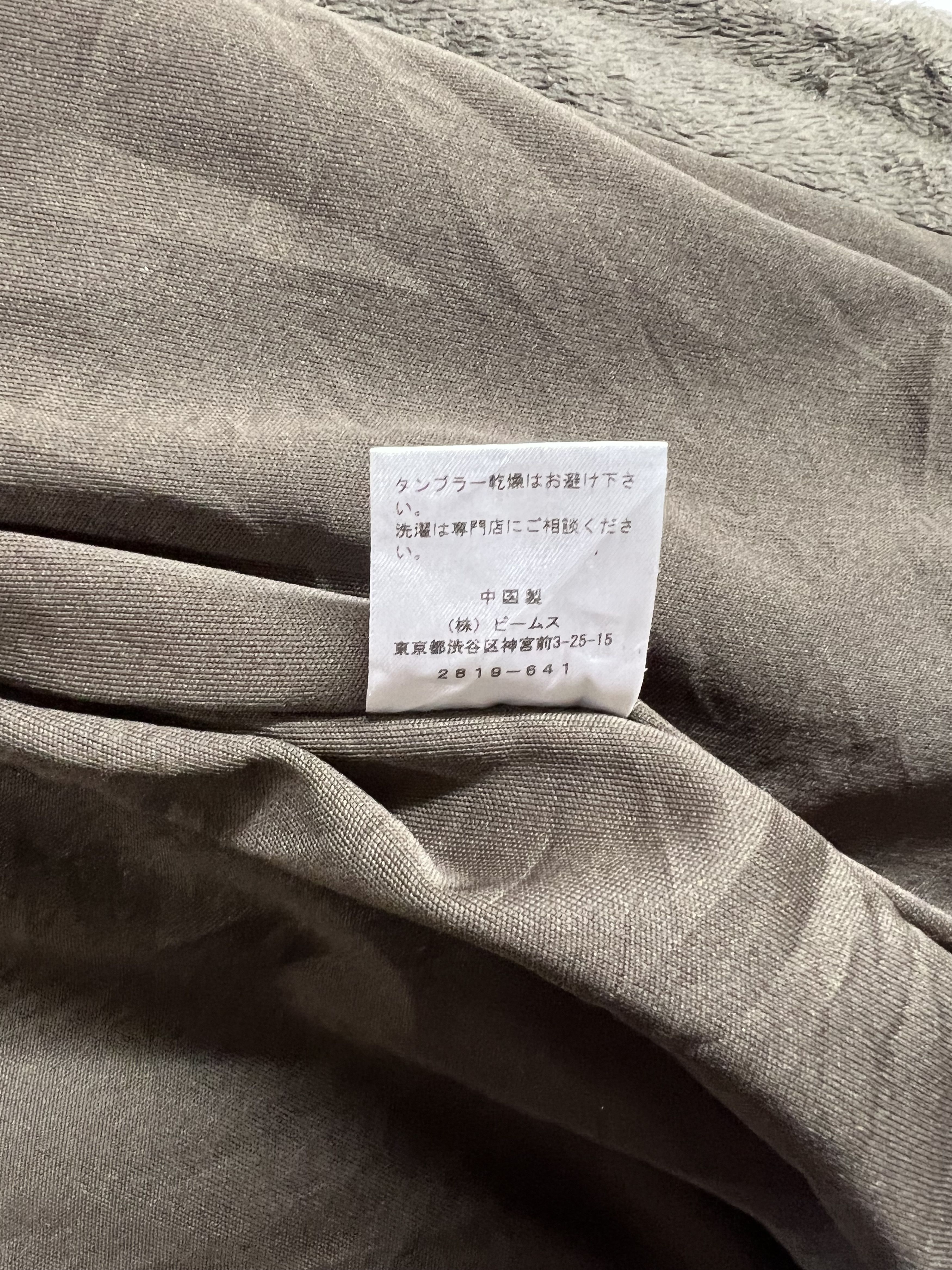 Beams Plus BEAMS SKULL JACKET Size US M / EU 48-50 / 2 - 8 Thumbnail