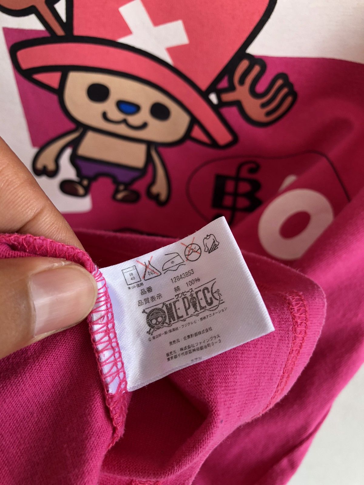 Japanese Brand Vintage Anime t shirt Chopper 50 Size US L / EU 52-54 / 3 - 8 Thumbnail