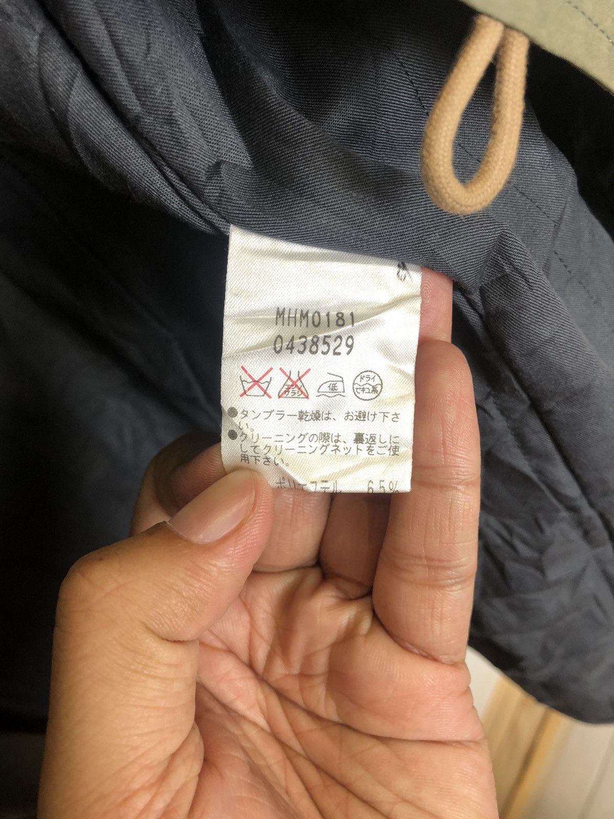 Margaret Howell Margaret Howell Long Coat Double Breasted Size US L / EU 52-54 / 3 - 14 Thumbnail