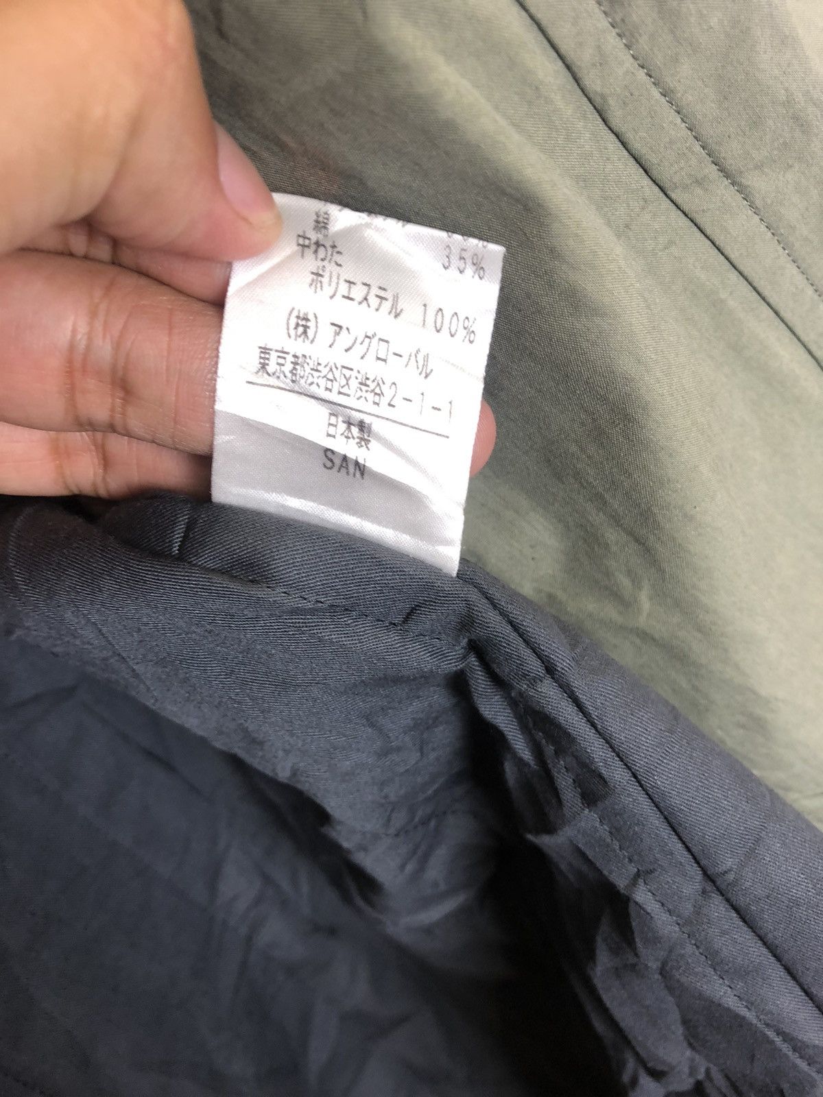 Margaret Howell Margaret Howell Long Coat Double Breasted Size US L / EU 52-54 / 3 - 16 Thumbnail