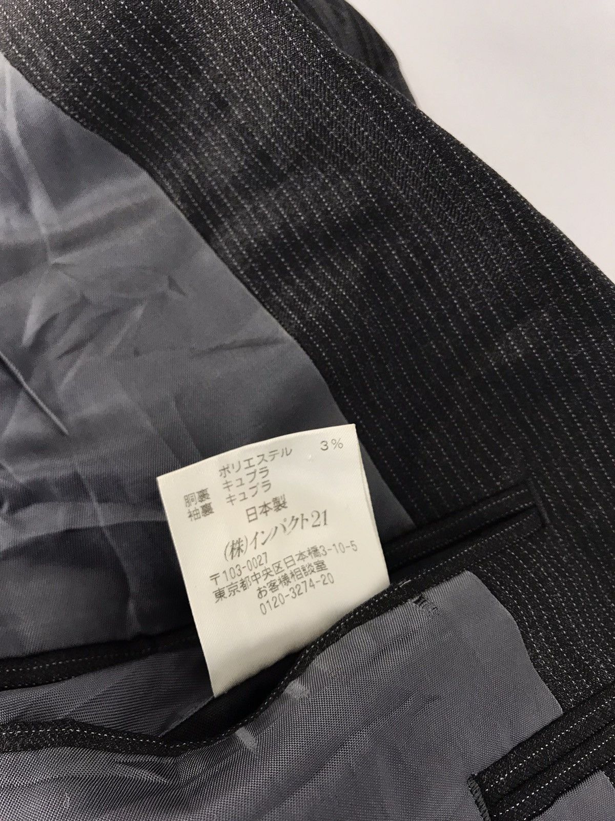 Grailed Polo Ralph Lauren Thick Simple Blazer Coat Jacket Work Wear Size 38L - 9 Thumbnail