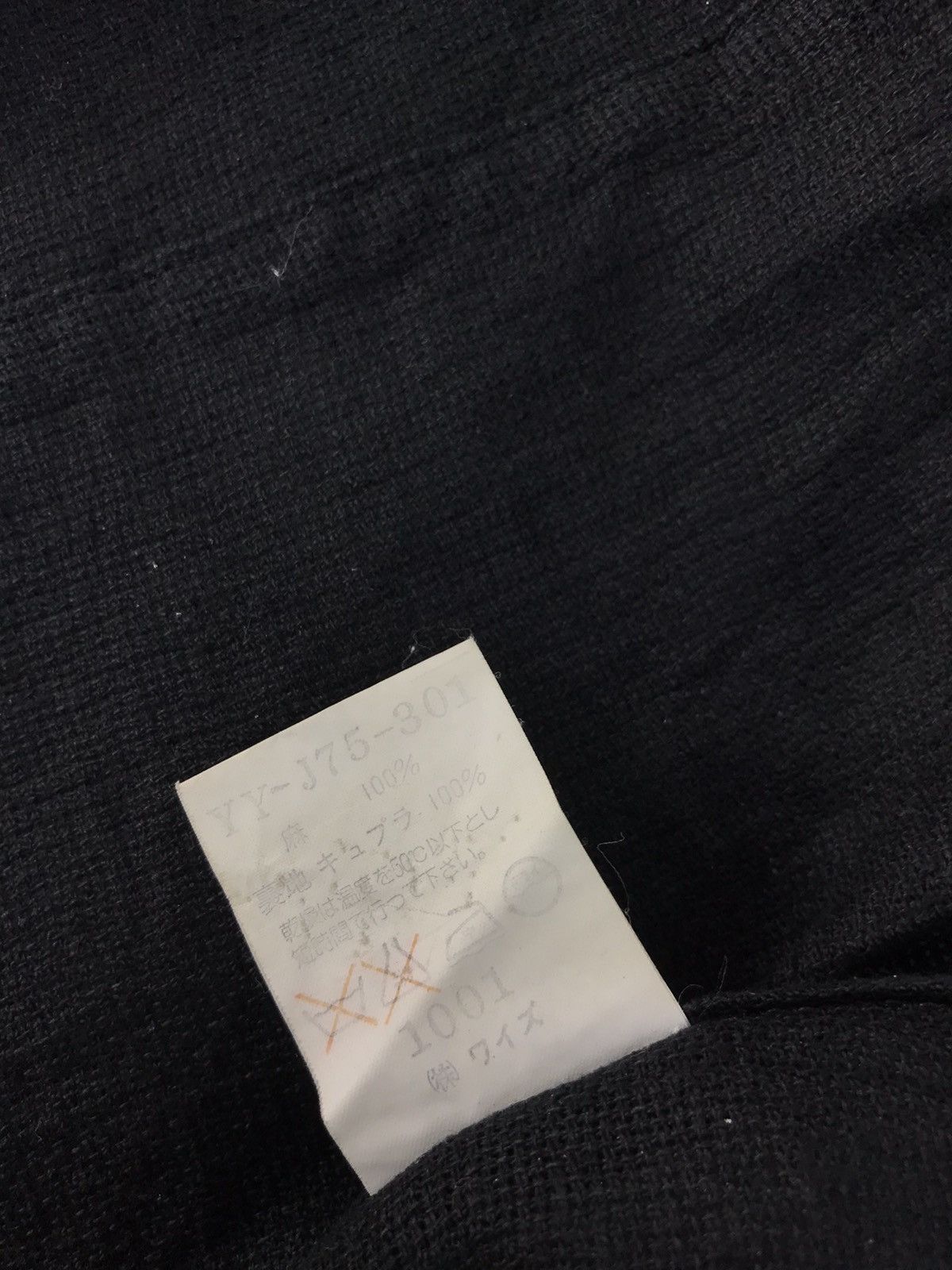 Yohji Yamamoto Y’s Yohji Yamamoto Top Jacket Vintage Japan K1062j Size M / US 6-8 / IT 42-44 - 8 Thumbnail