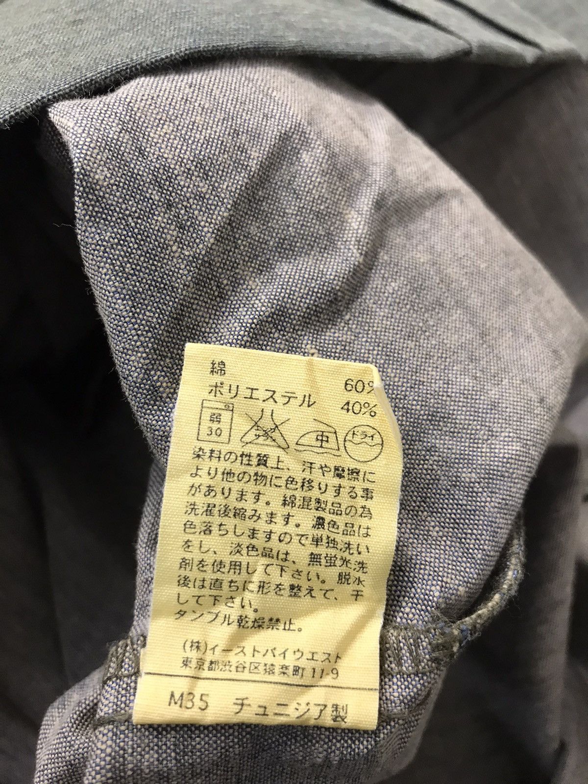 A.P.C. × Vintage A.P.C Luxury Denim Shirt Work Casual Parka K1064j Size S / US 4 / IT 40 - 8 Thumbnail