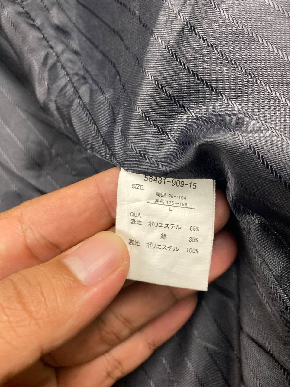 Japanese Brand japanese brands yellow jacket by ciao panic nice design Size US L / EU 52-54 / 3 - 8 Thumbnail