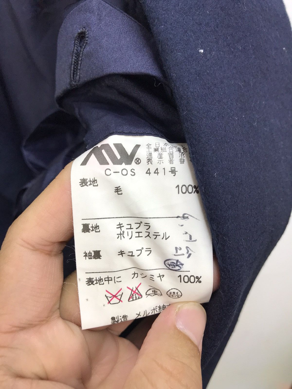 Givenchy Givenchy Monsieur Double Breast Blazer Jacket Size 44L - 5 Thumbnail